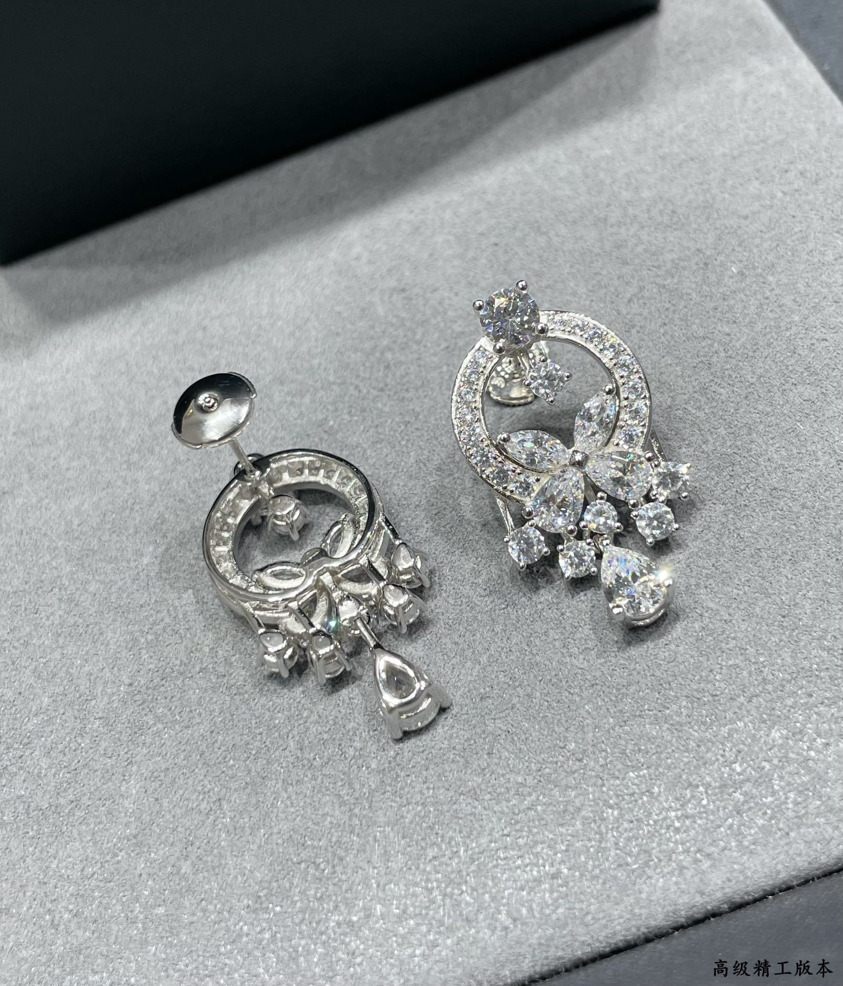 Gr*ff di*m*nd earrings