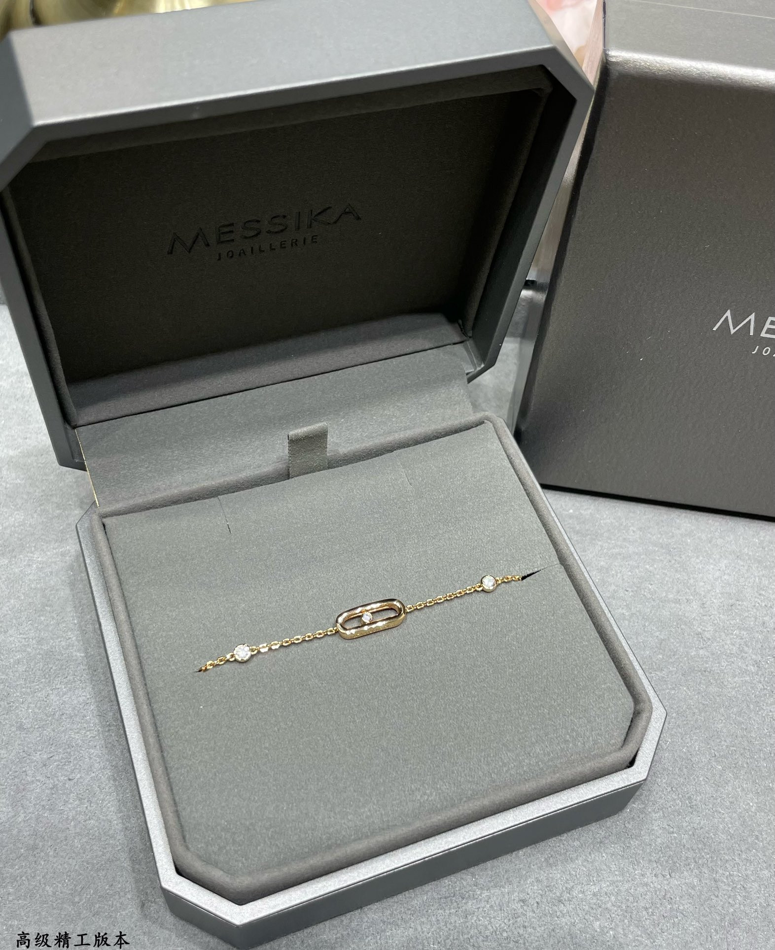 Mes1kaa polished single di*m*nd moving bracelet