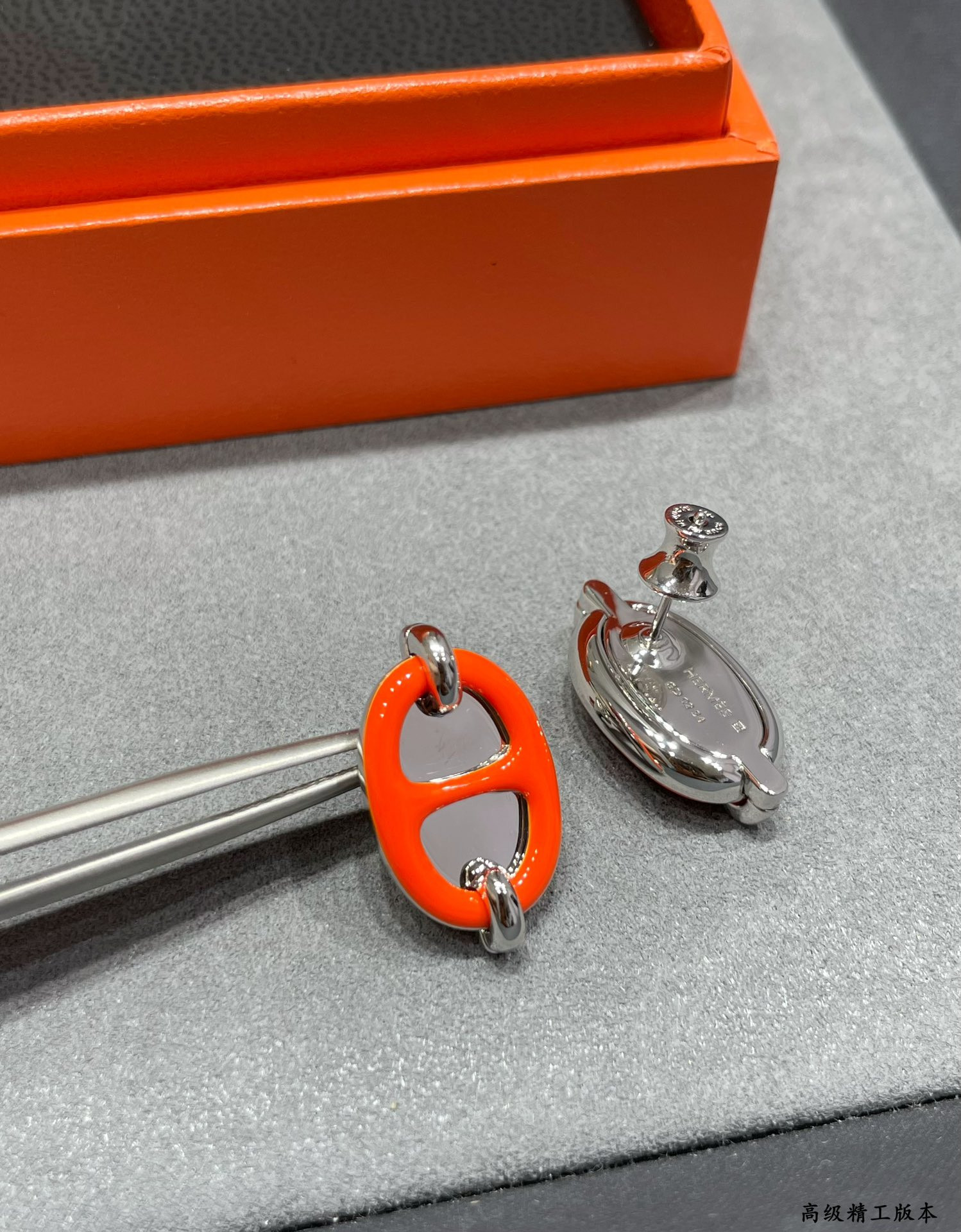 H**mes mini maillon earrings