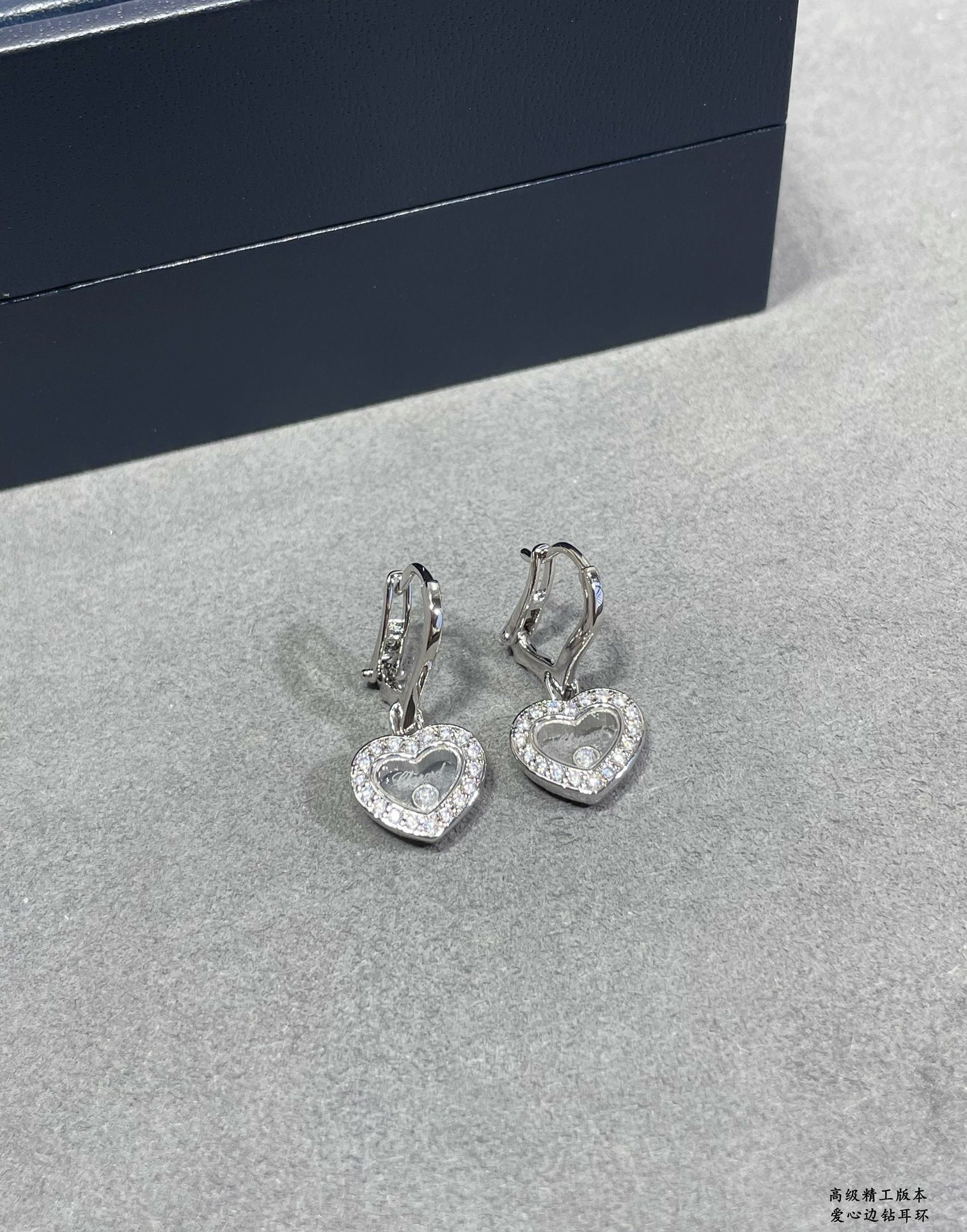 Ch0pard heart di*m*nd earrings
