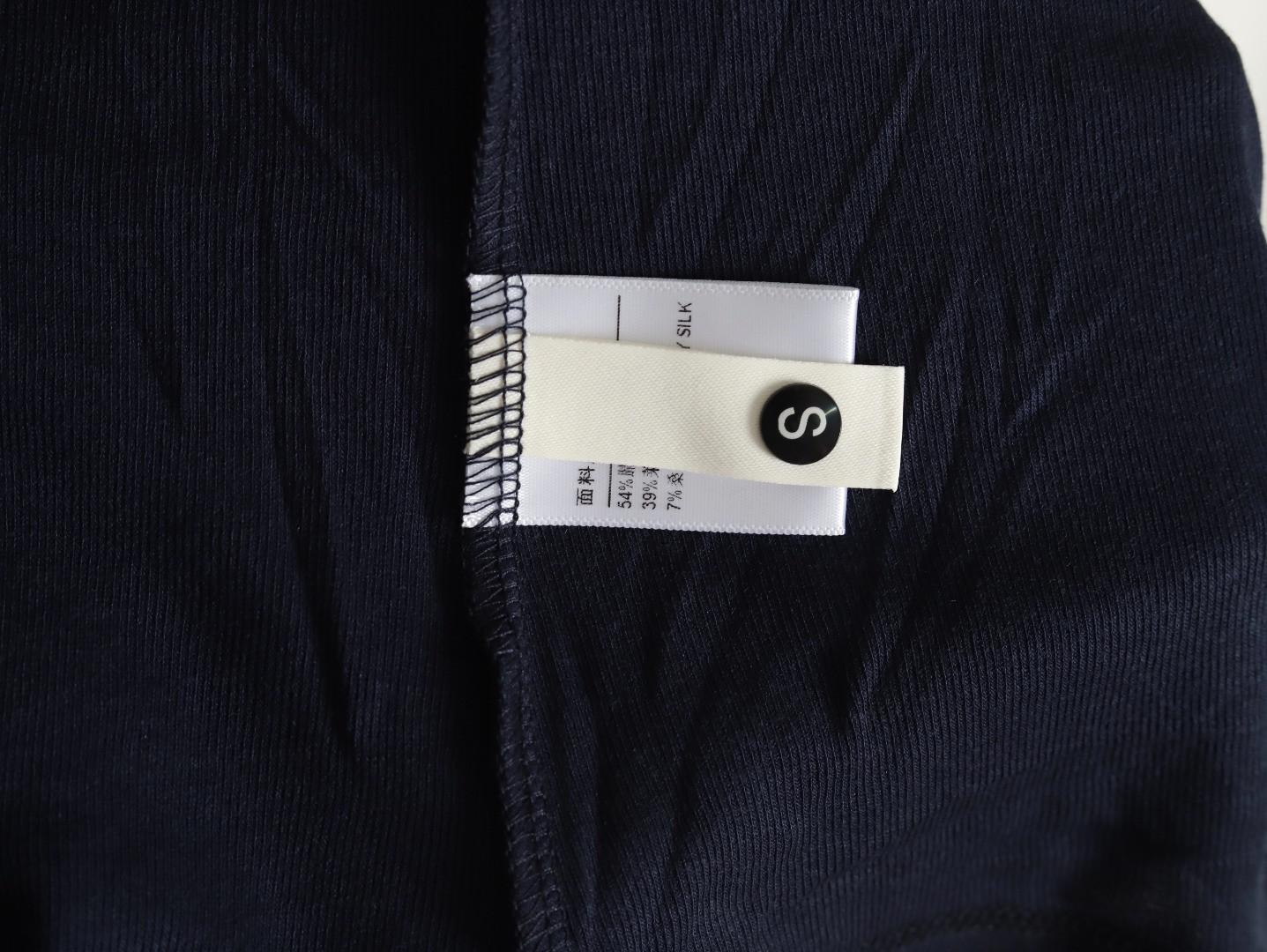 M1v M1v 25ss skirt