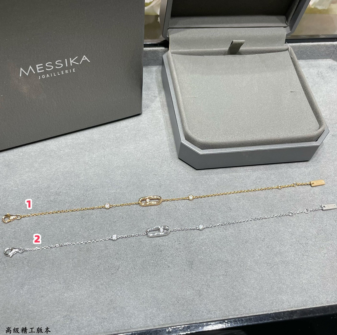 Mes1kaa polished single di*m*nd moving bracelet