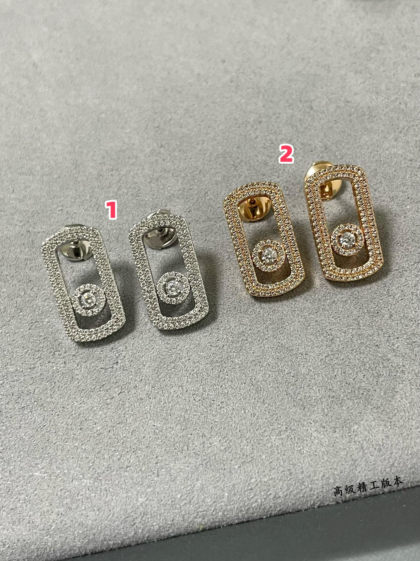 Mes1kaa large full di*m*nd moving stud earrings