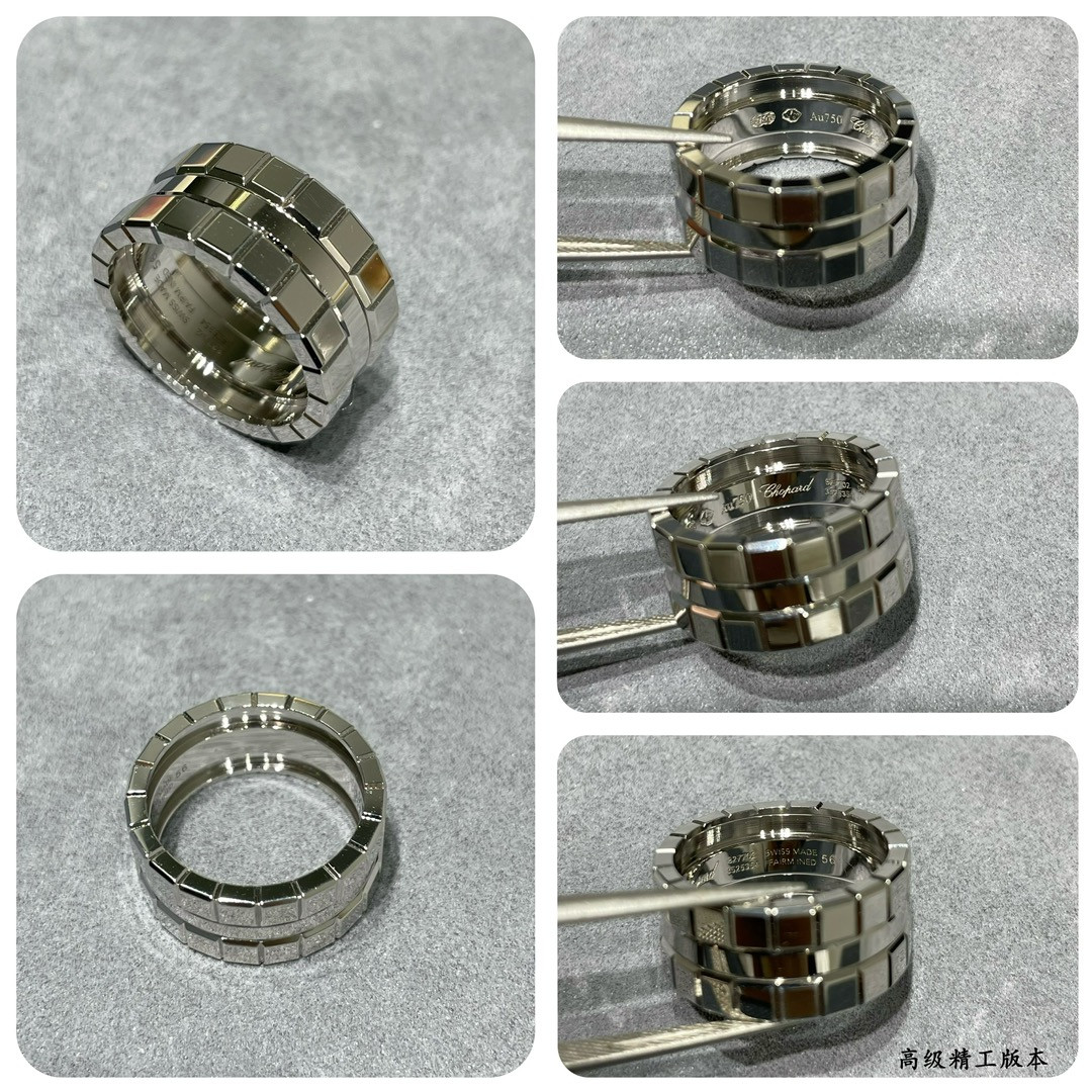 Ch0pard wide square ring