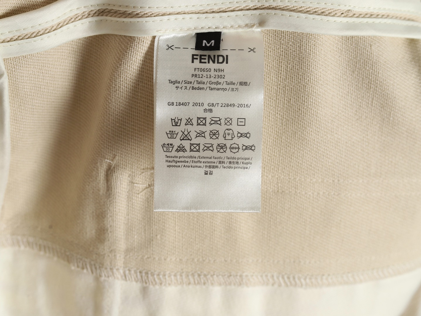 F**di shorts