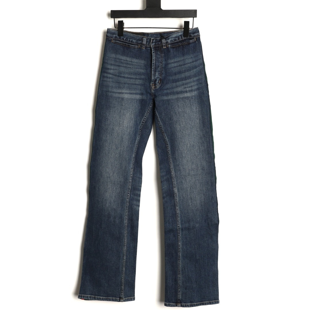 G*u*i jeans