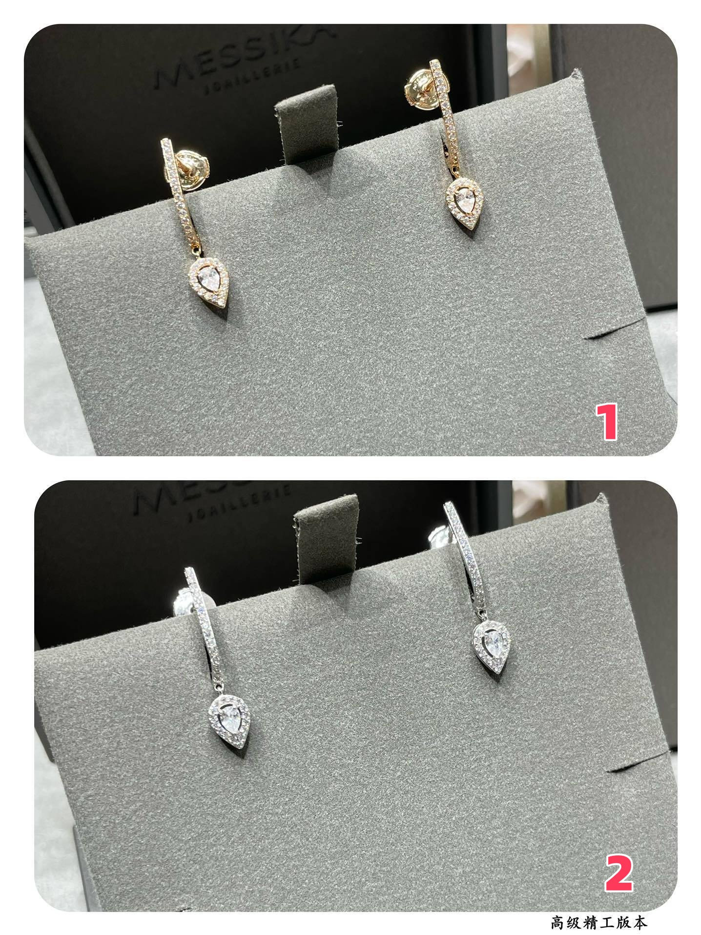 Mes1kaa waterdrop earrings