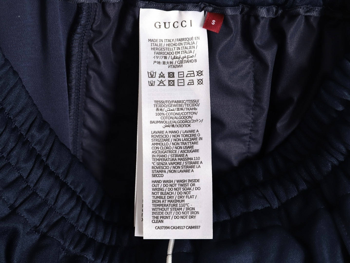 G*u*i guc pants suit