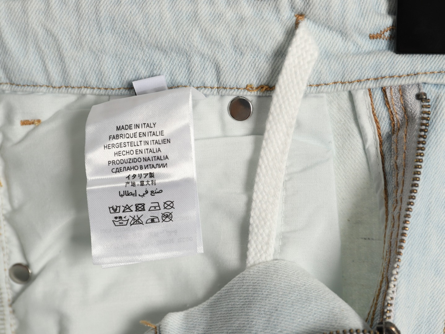 ma*s*n Ma*i*la 26ss jeans
