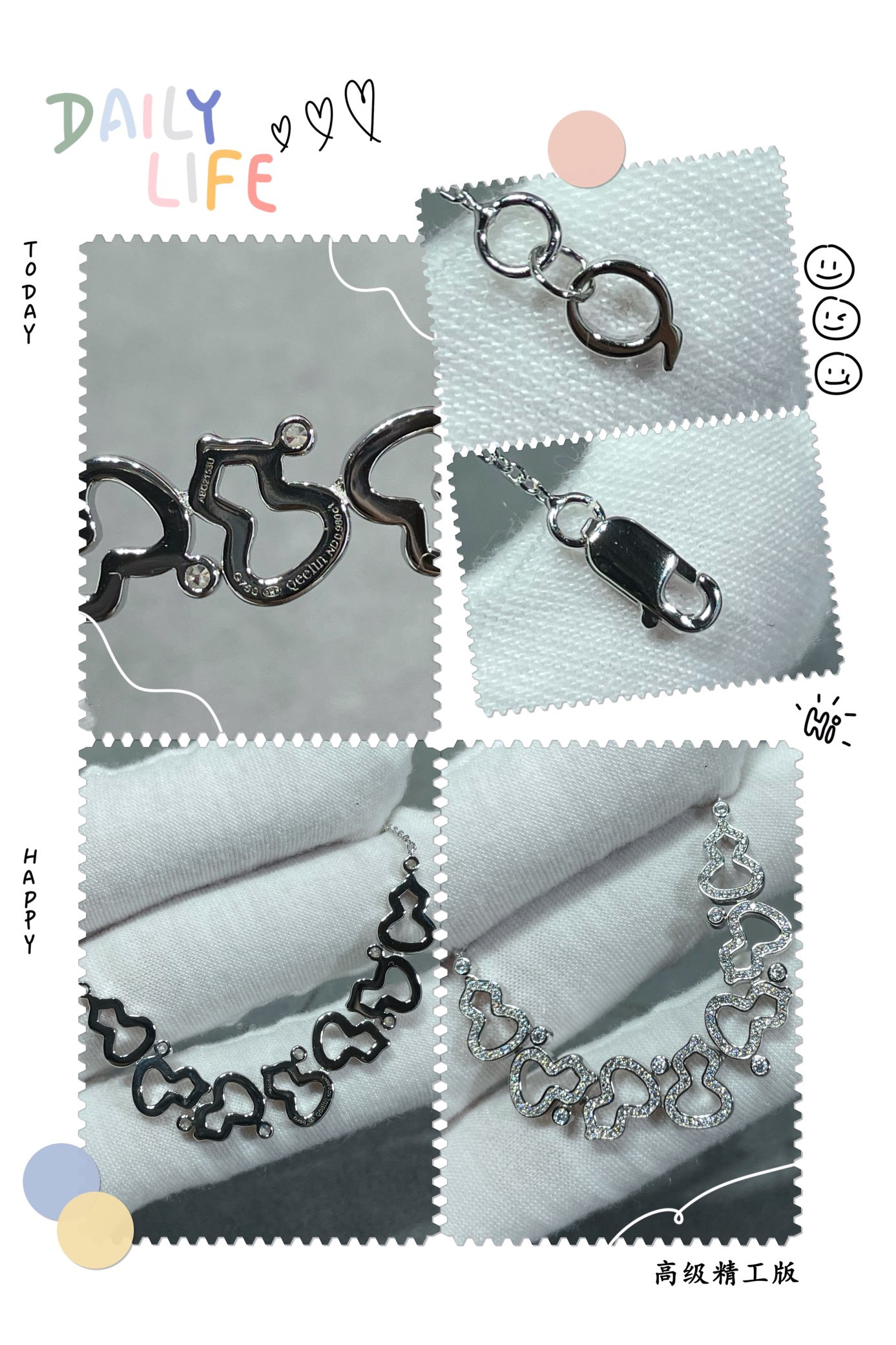 Qee1in seven gourd necklace