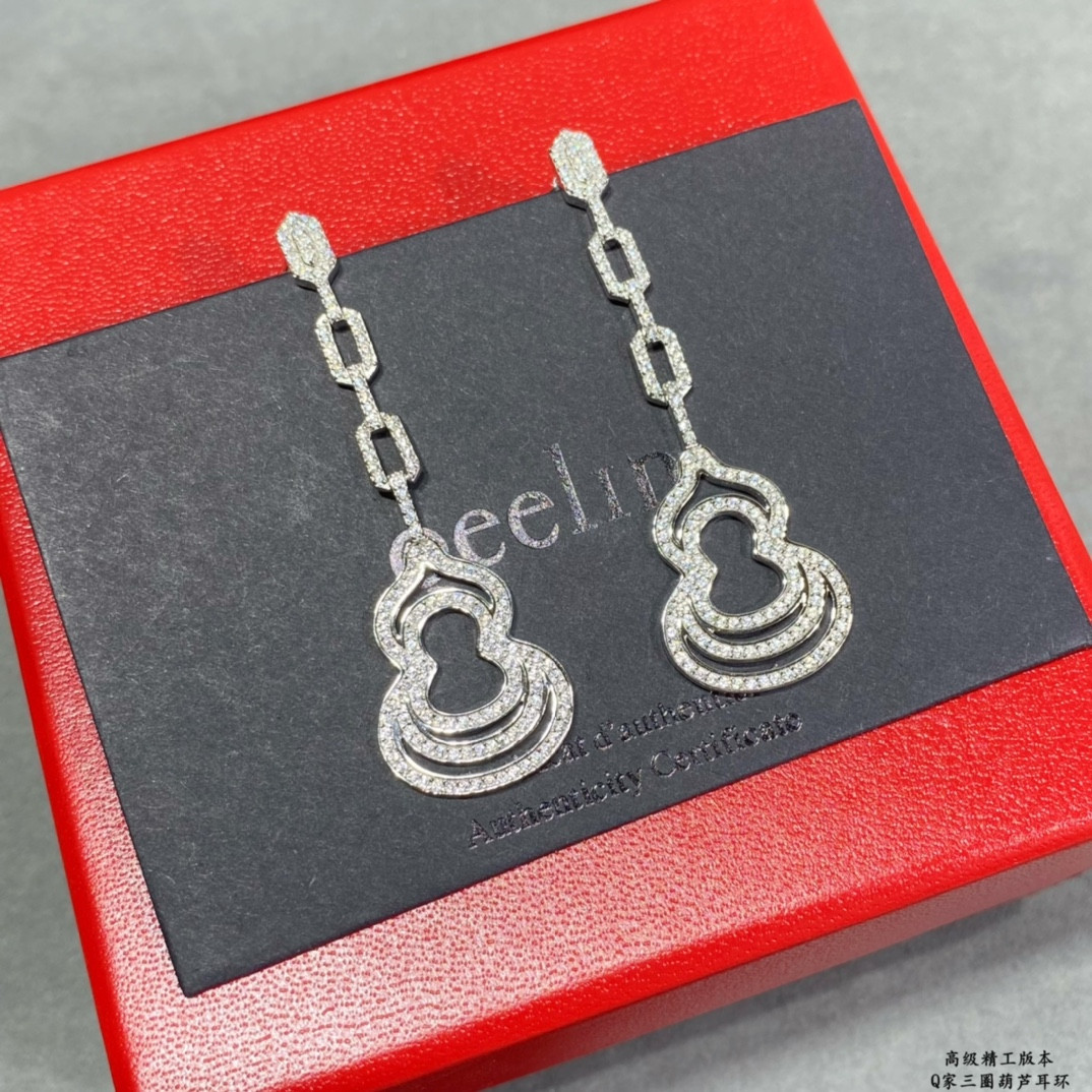 Qee1in triple hoop gourd earrings