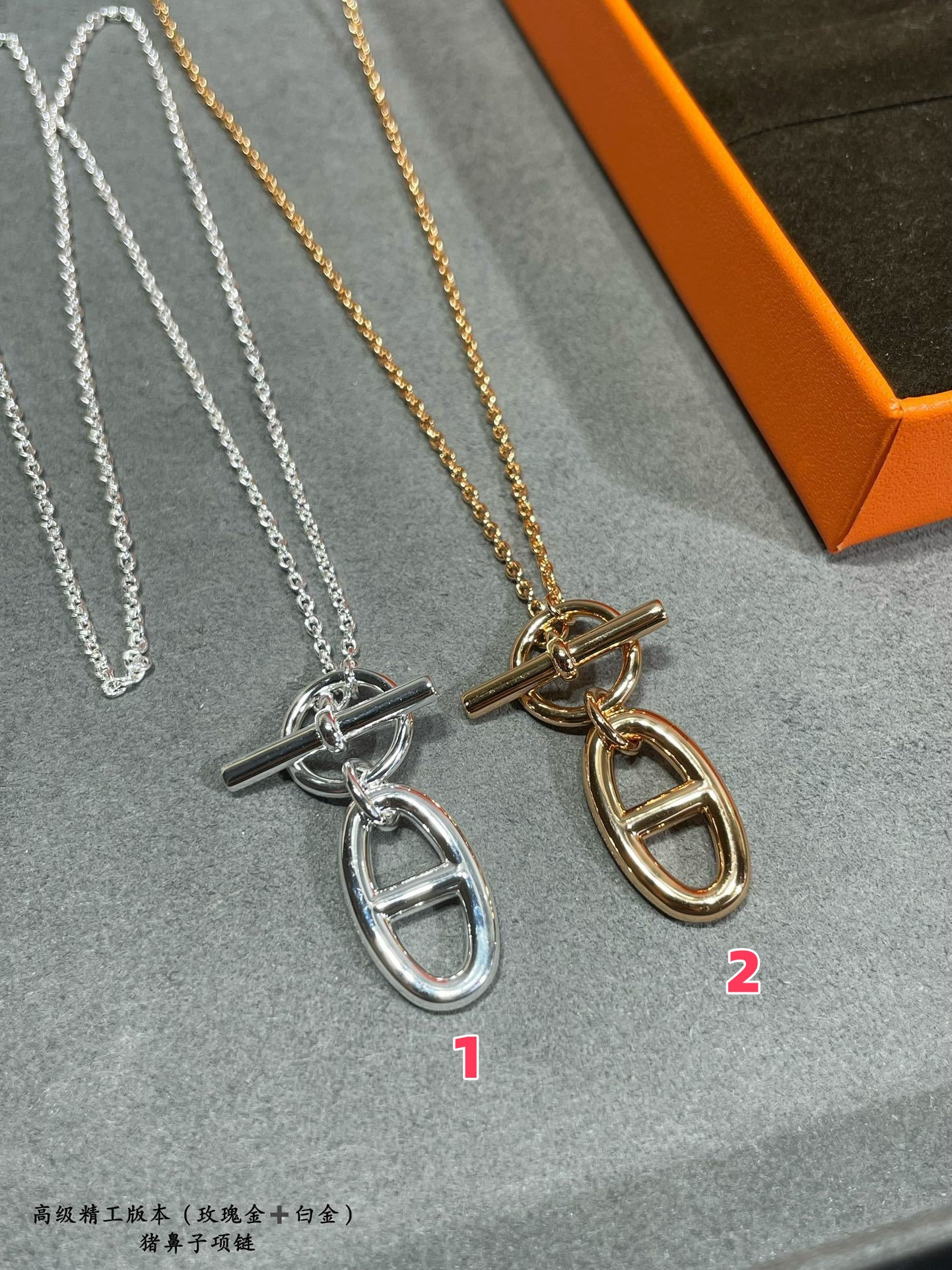 H**mes pig nose necklace ag925