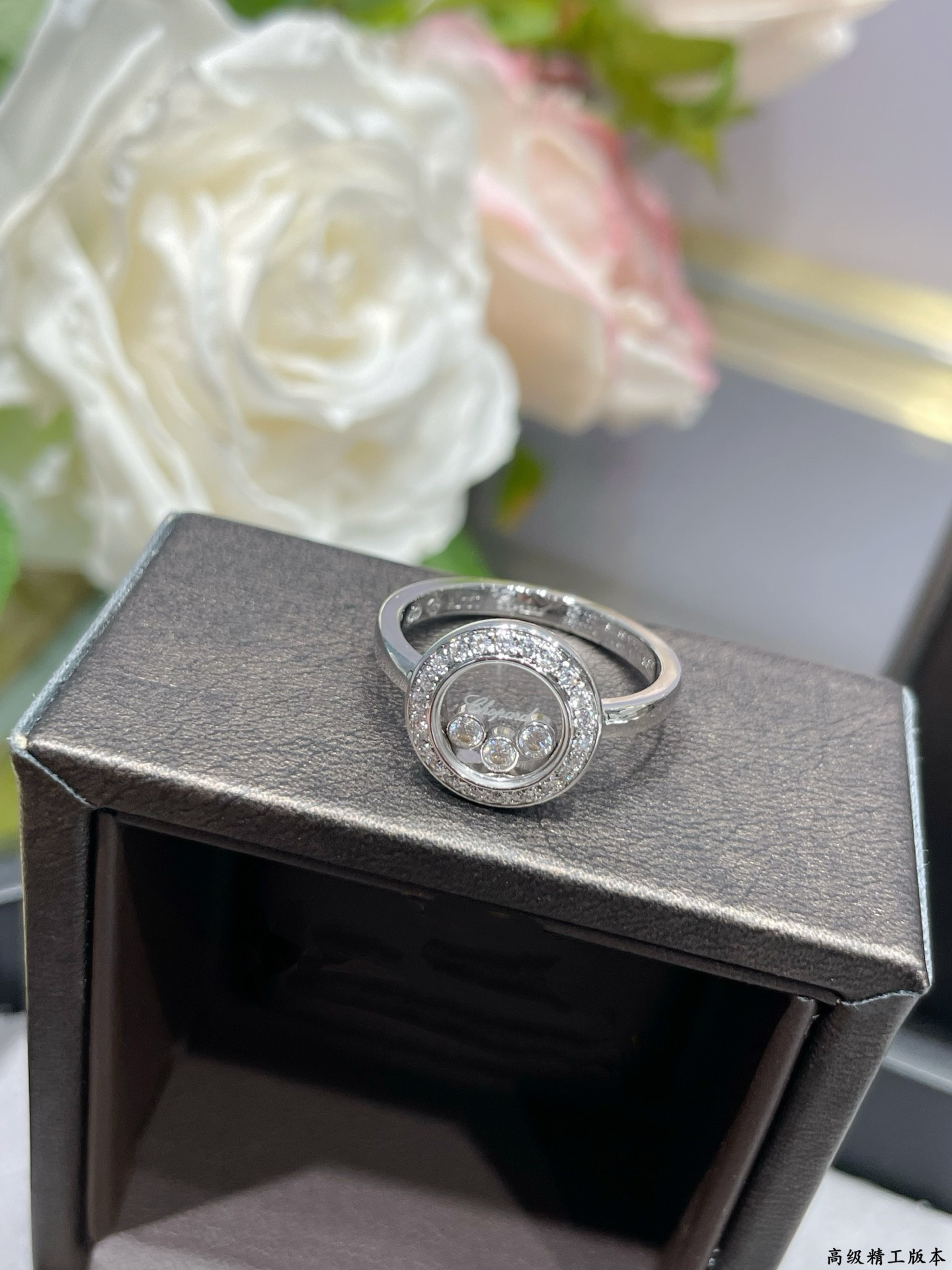 Ch0pard ring