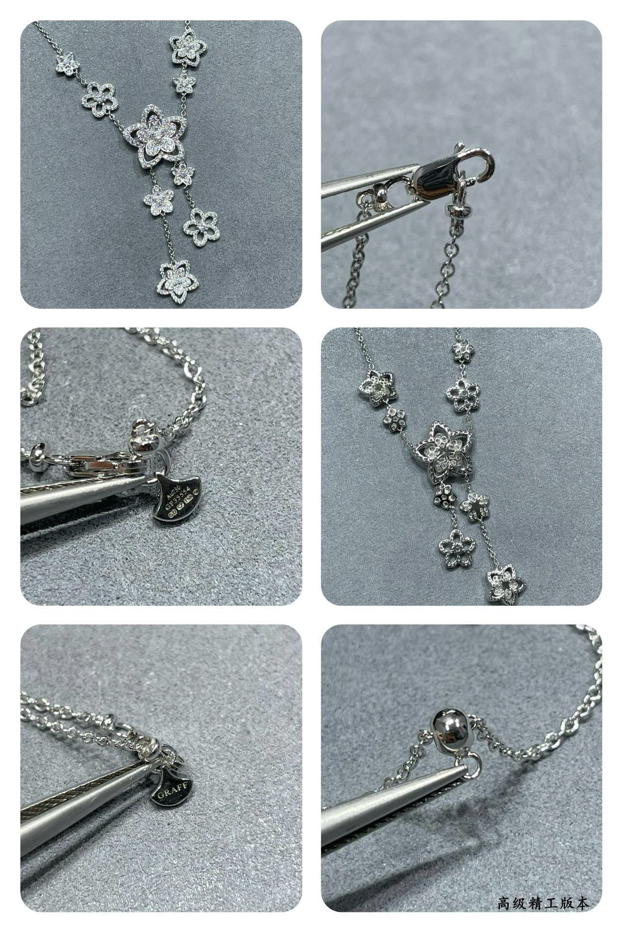 Gr*ff wild flower di*m*nd drop necklace