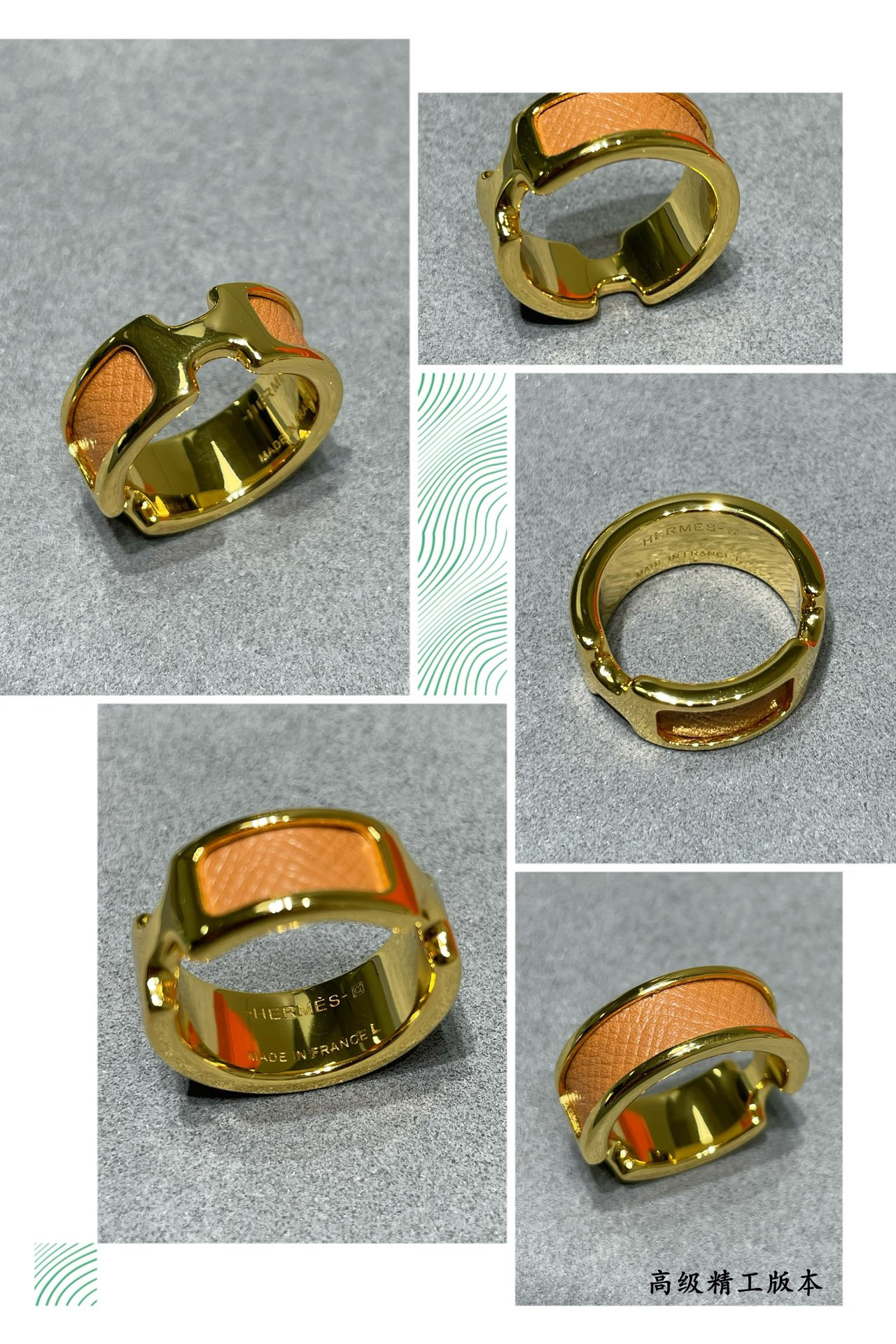 H**mes leather cord ring