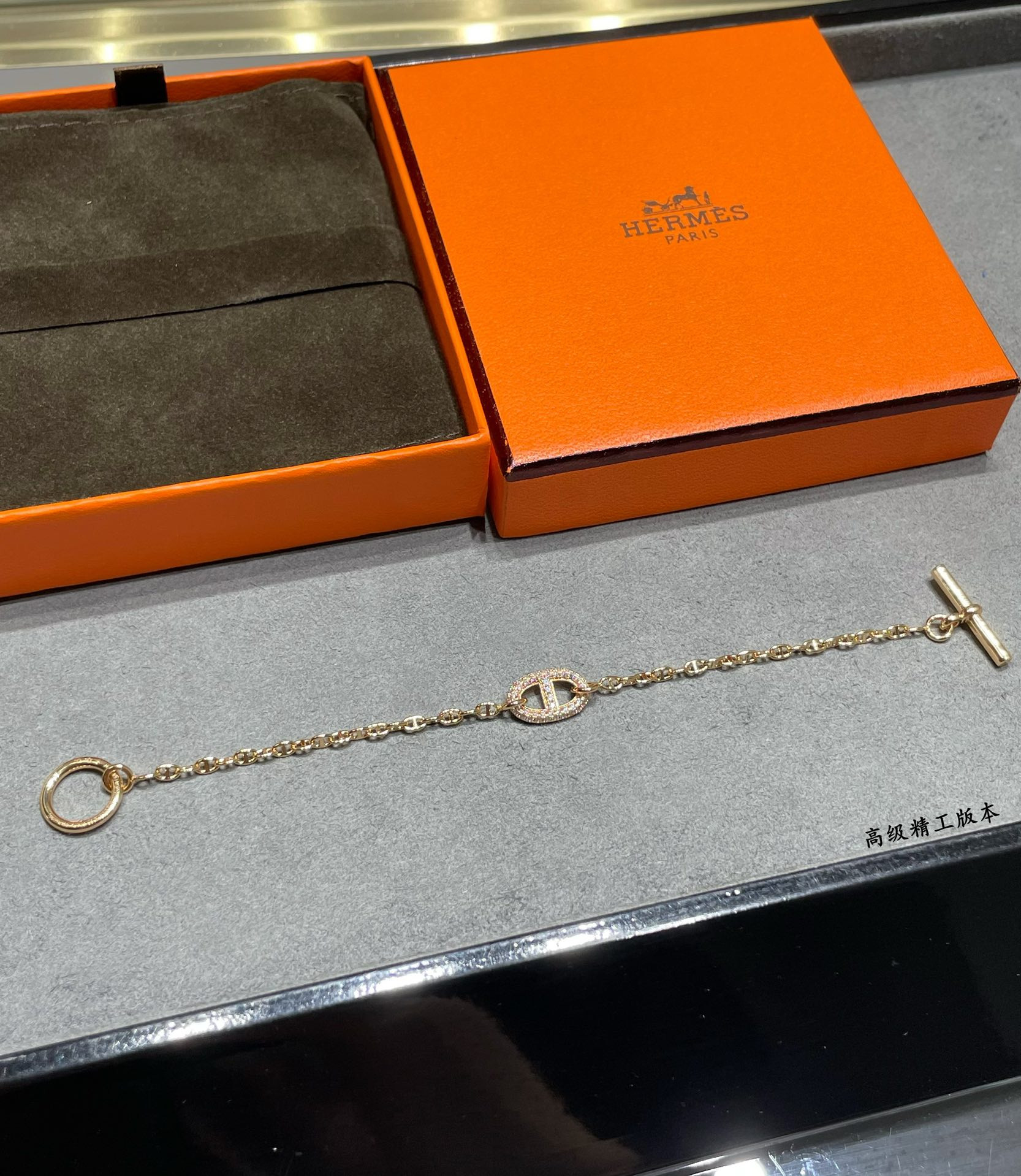 H**mes fully di*m*nd-encrusted h bracelet