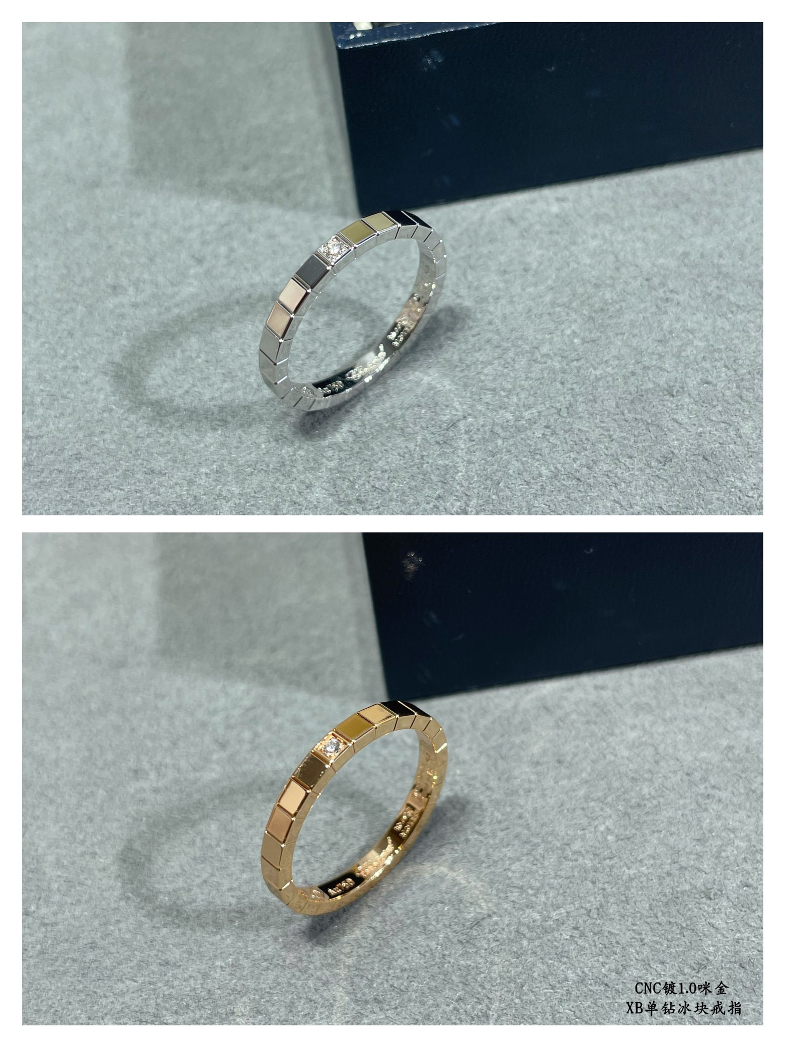 Ch0pard single di*m*nd ice cube ring