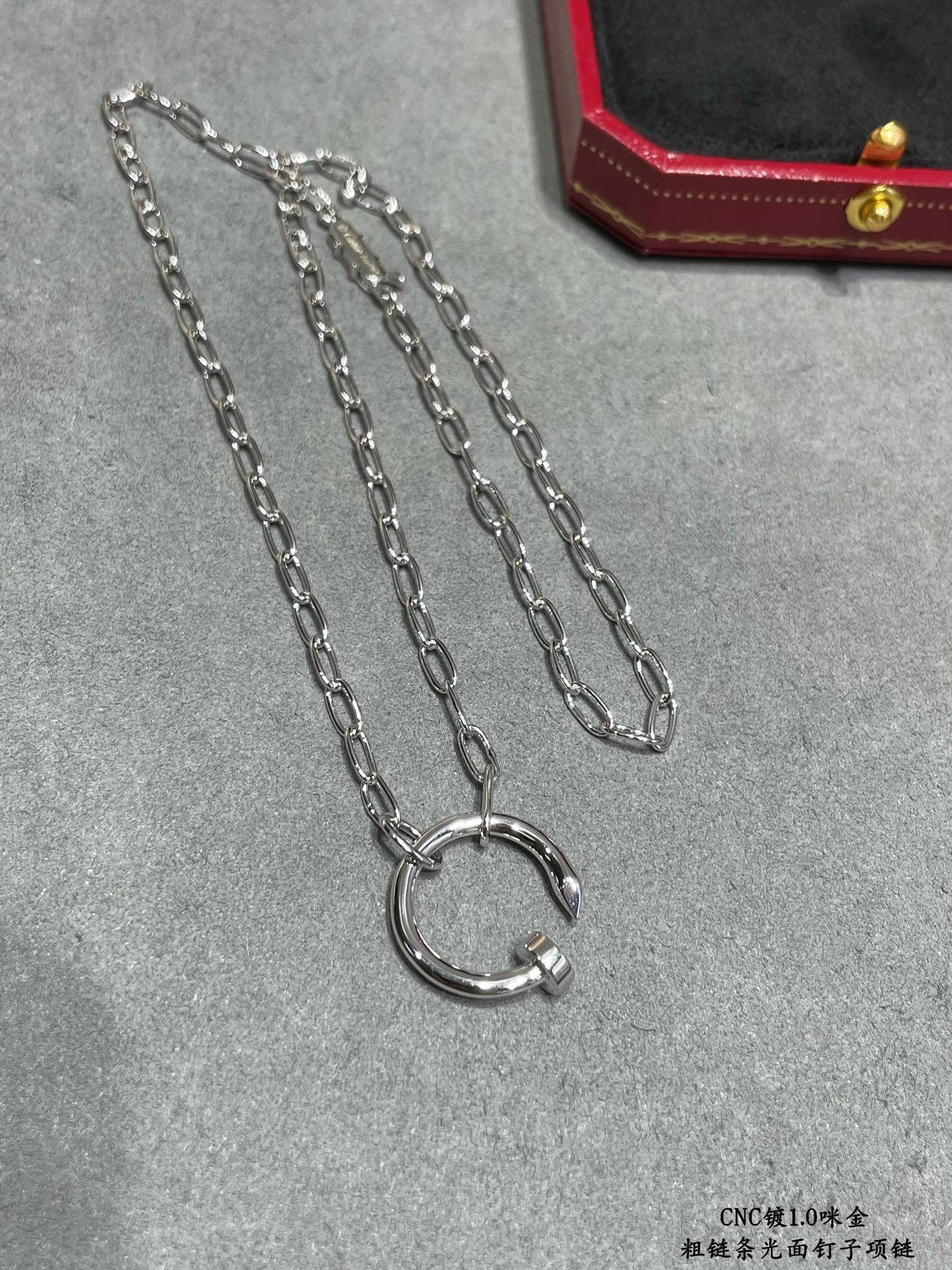 Ca*t*er chunky chain polished nail necklace