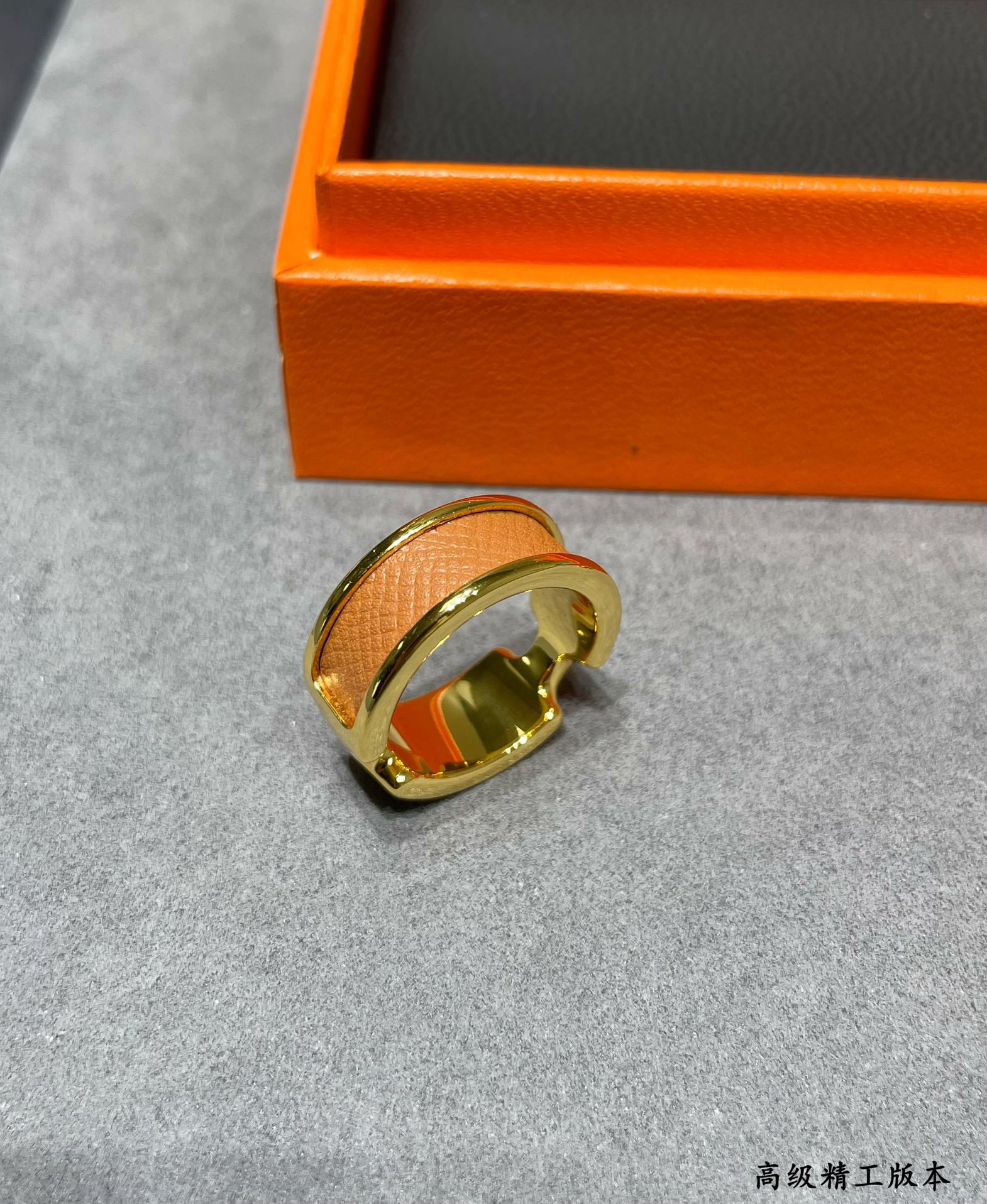 H**mes leather cord ring