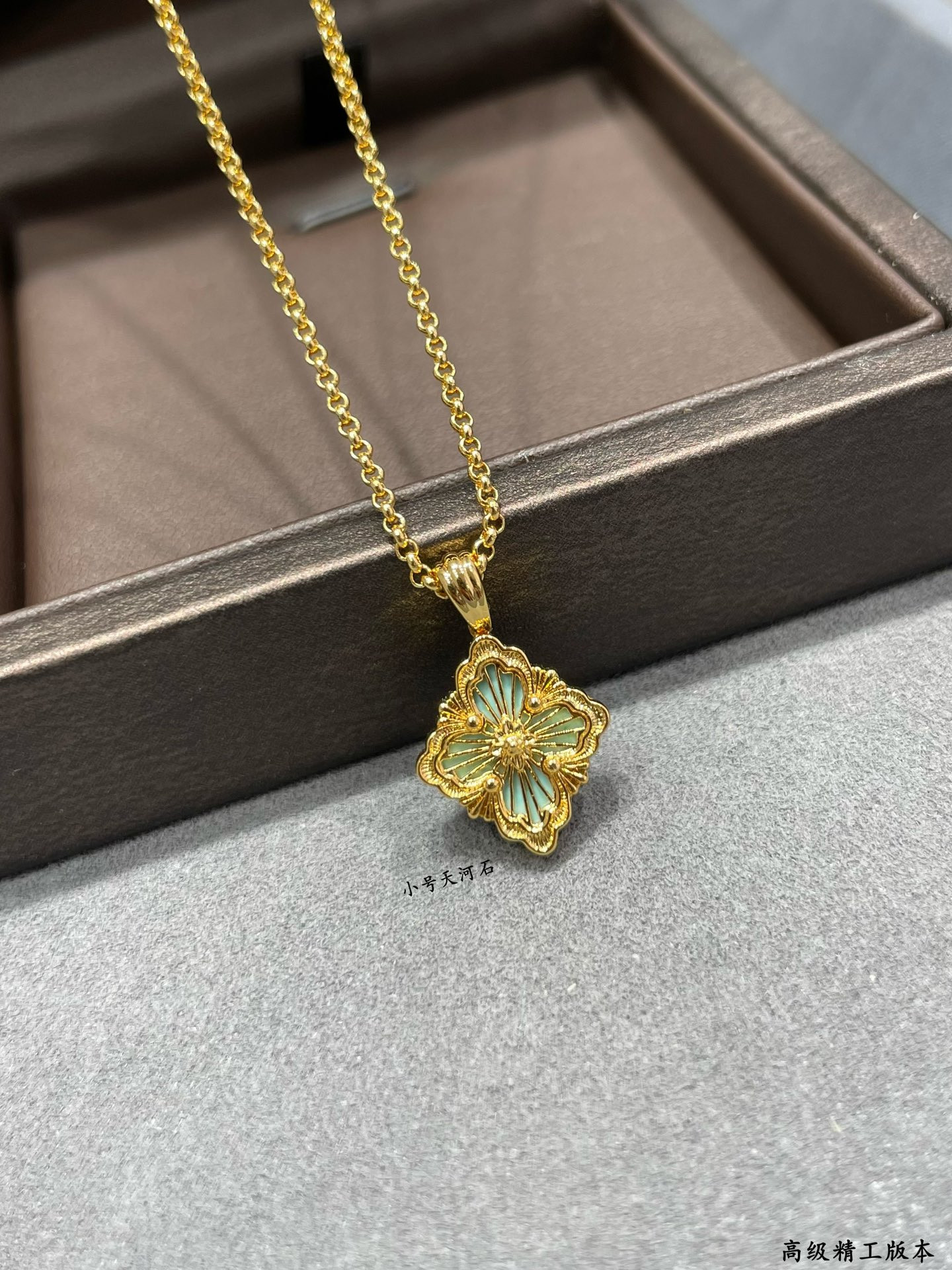 Bvcce11ati small amazonite opéra series necklace