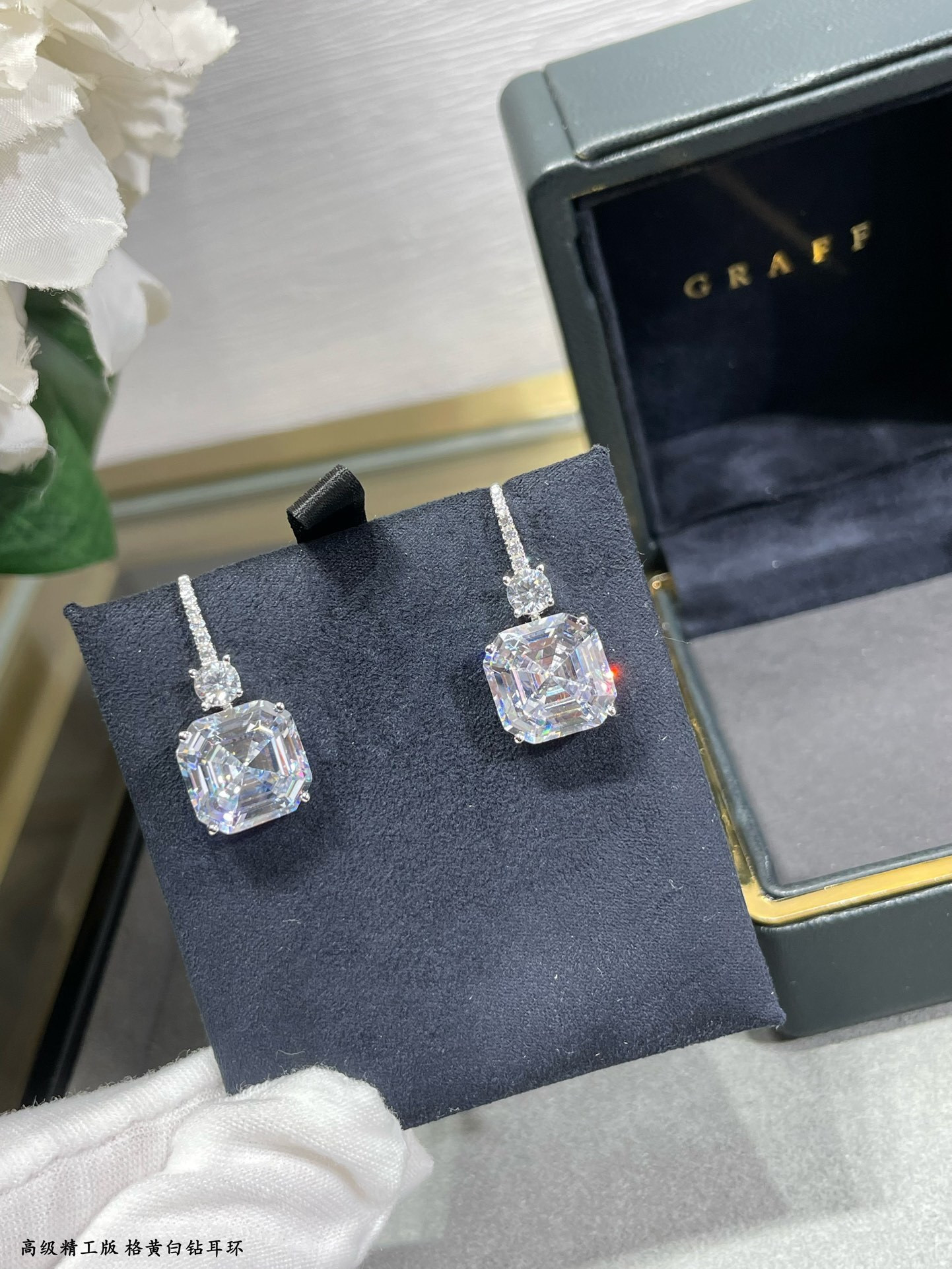 Gr*ff square di*m*nd earrings ag925