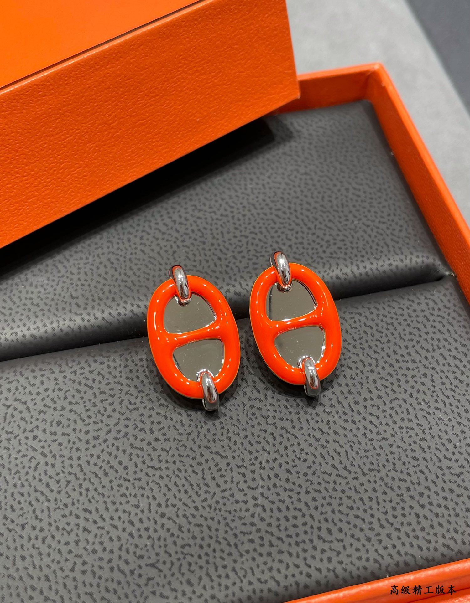 H**mes mini maillon earrings