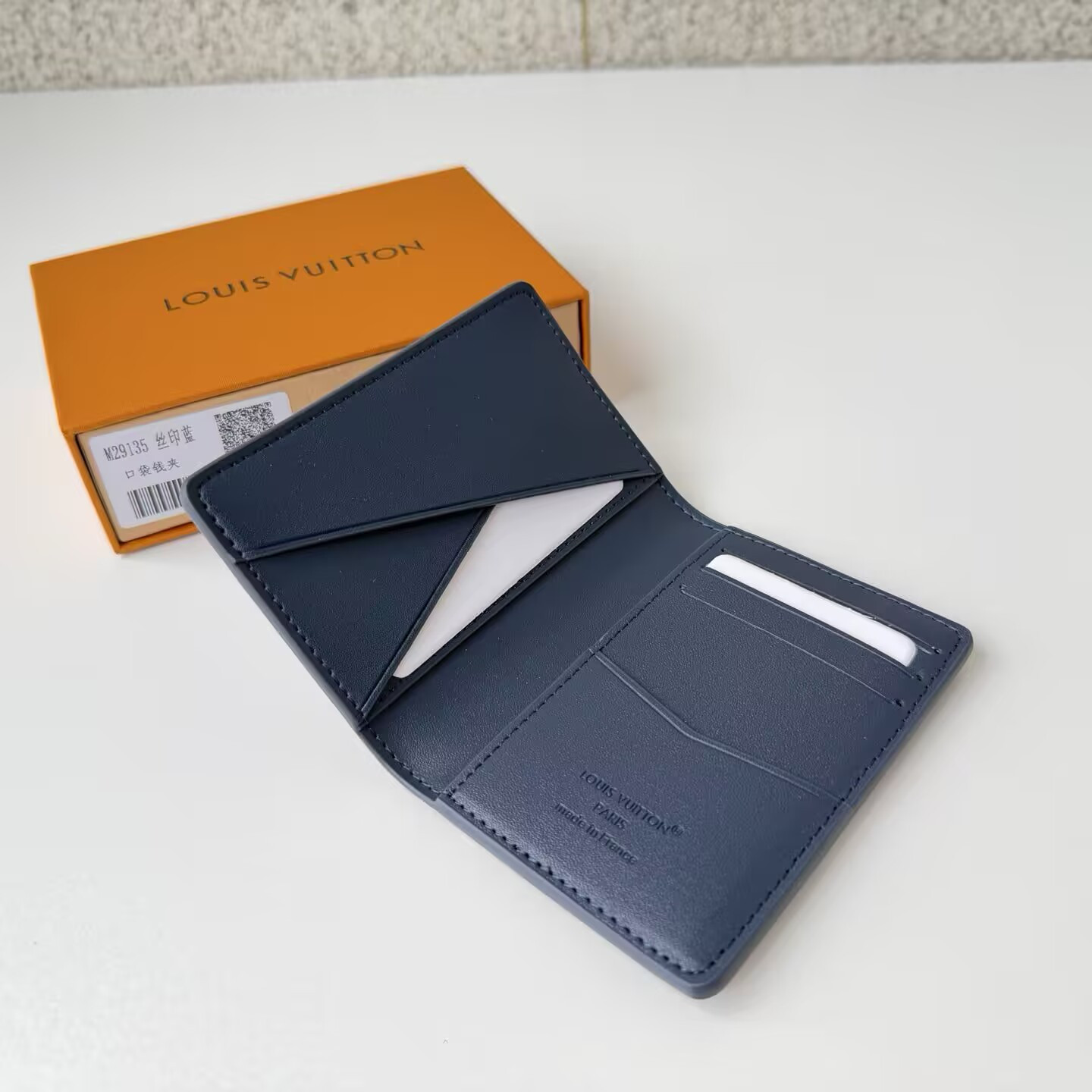 LV Pocket Organizer M29135 5 x 11.1 x 1 cm