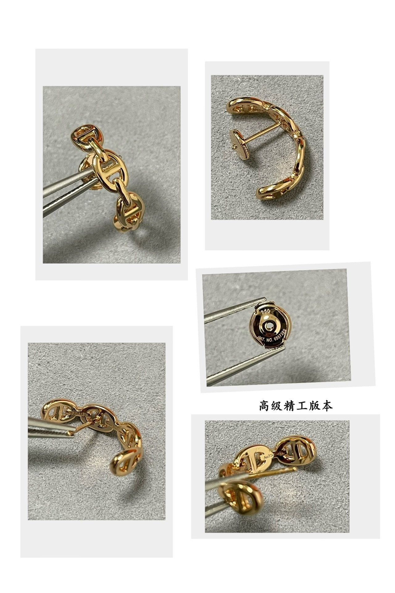 H**mes half-hoop pig nose earrings ag925
