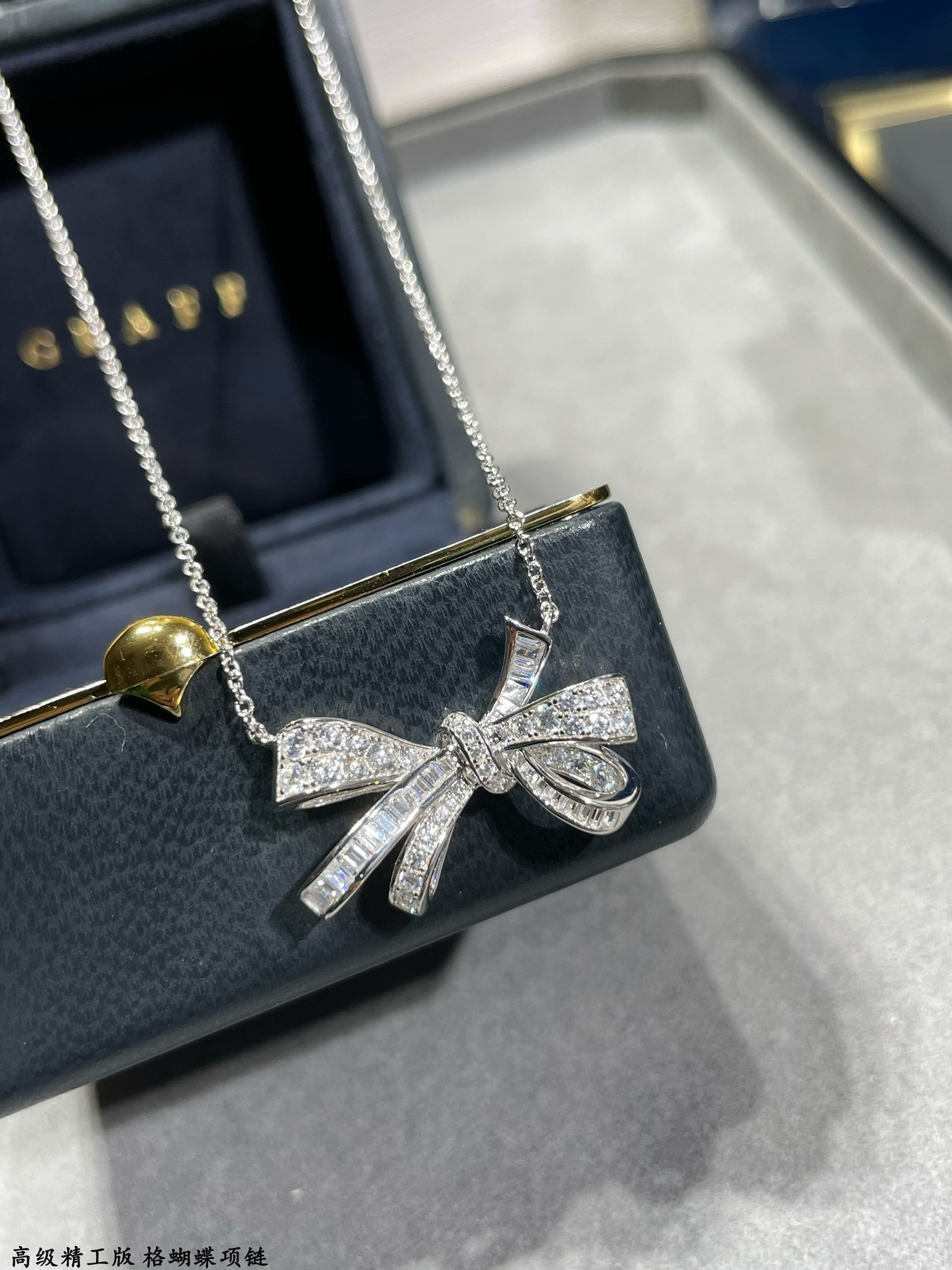 Gr*ff butterfly necklace