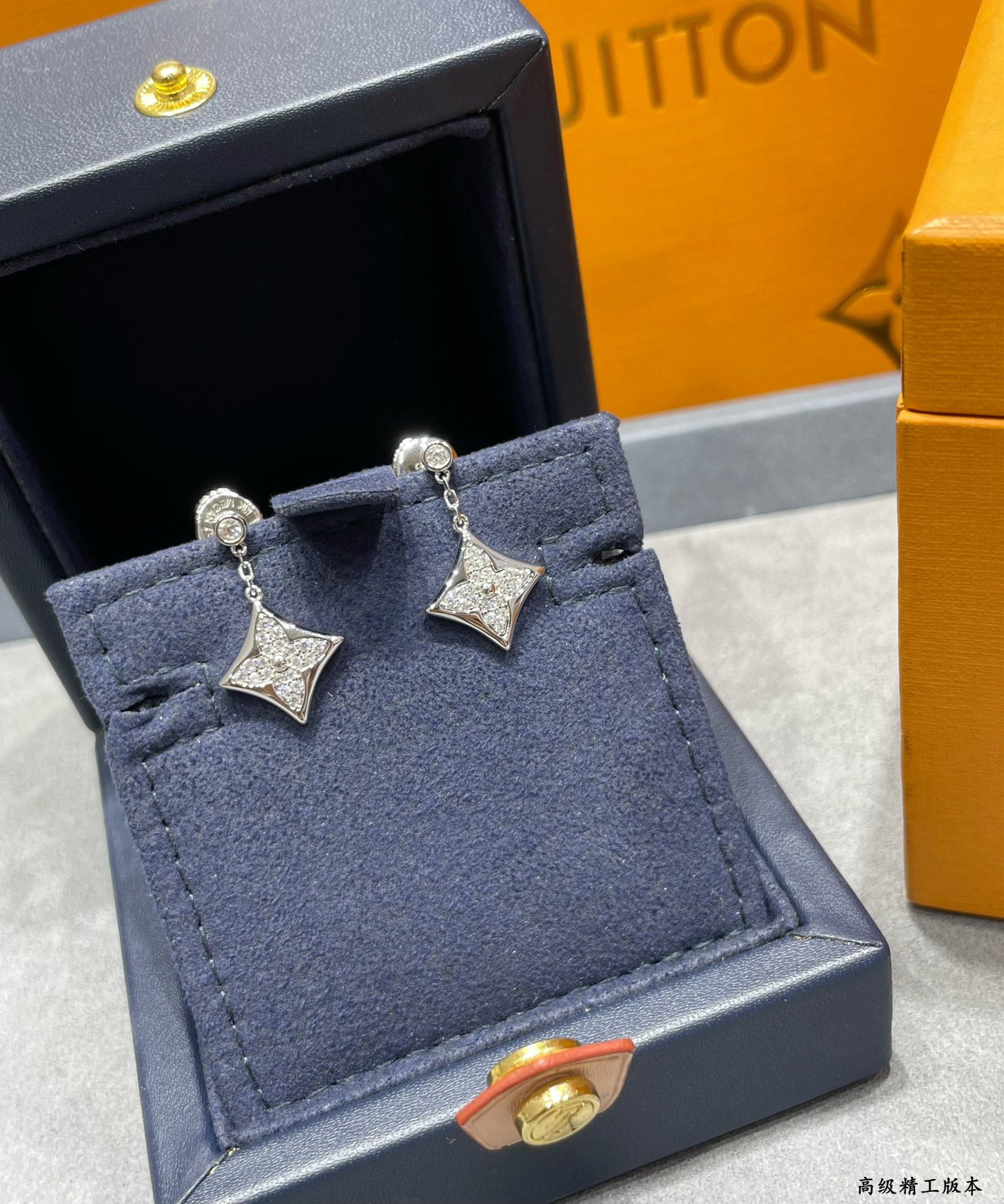 l0*is v*t0n square Di*m*nd earrings