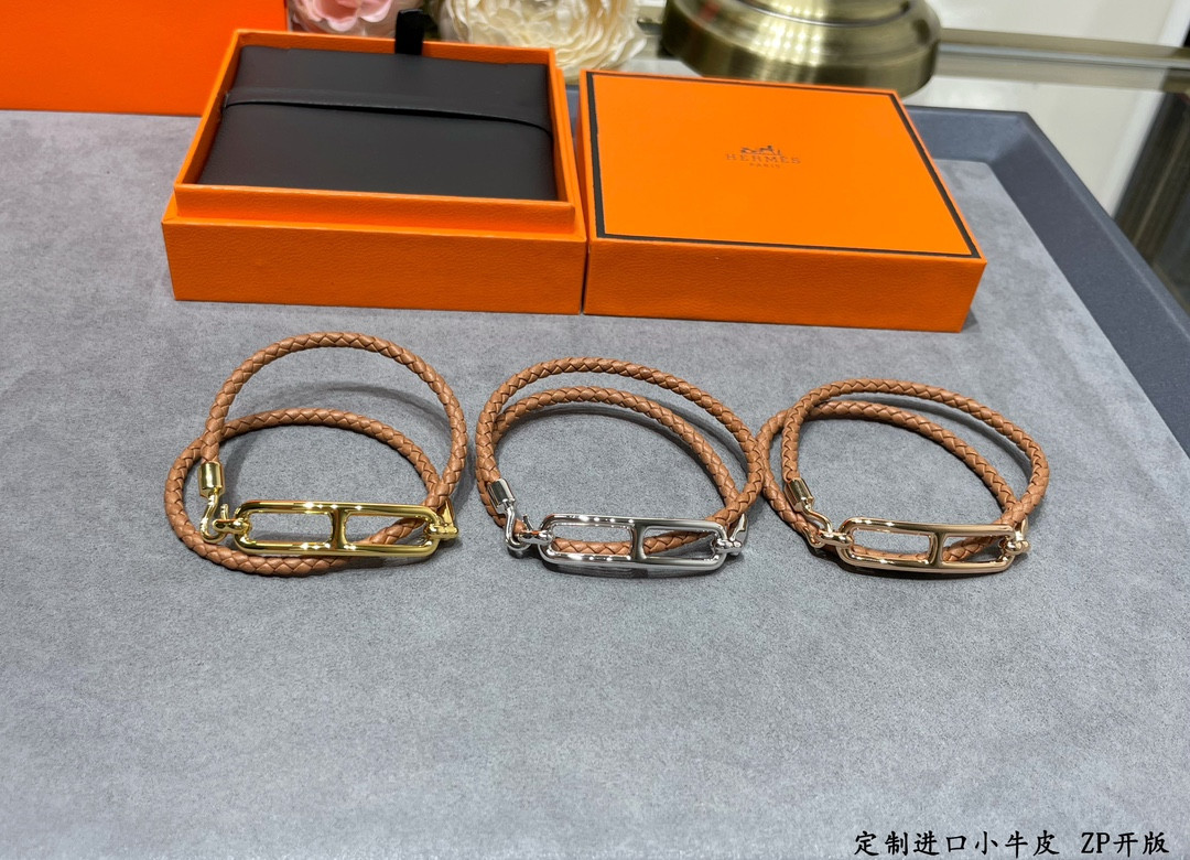 H**mes  h  leather cord bracelet