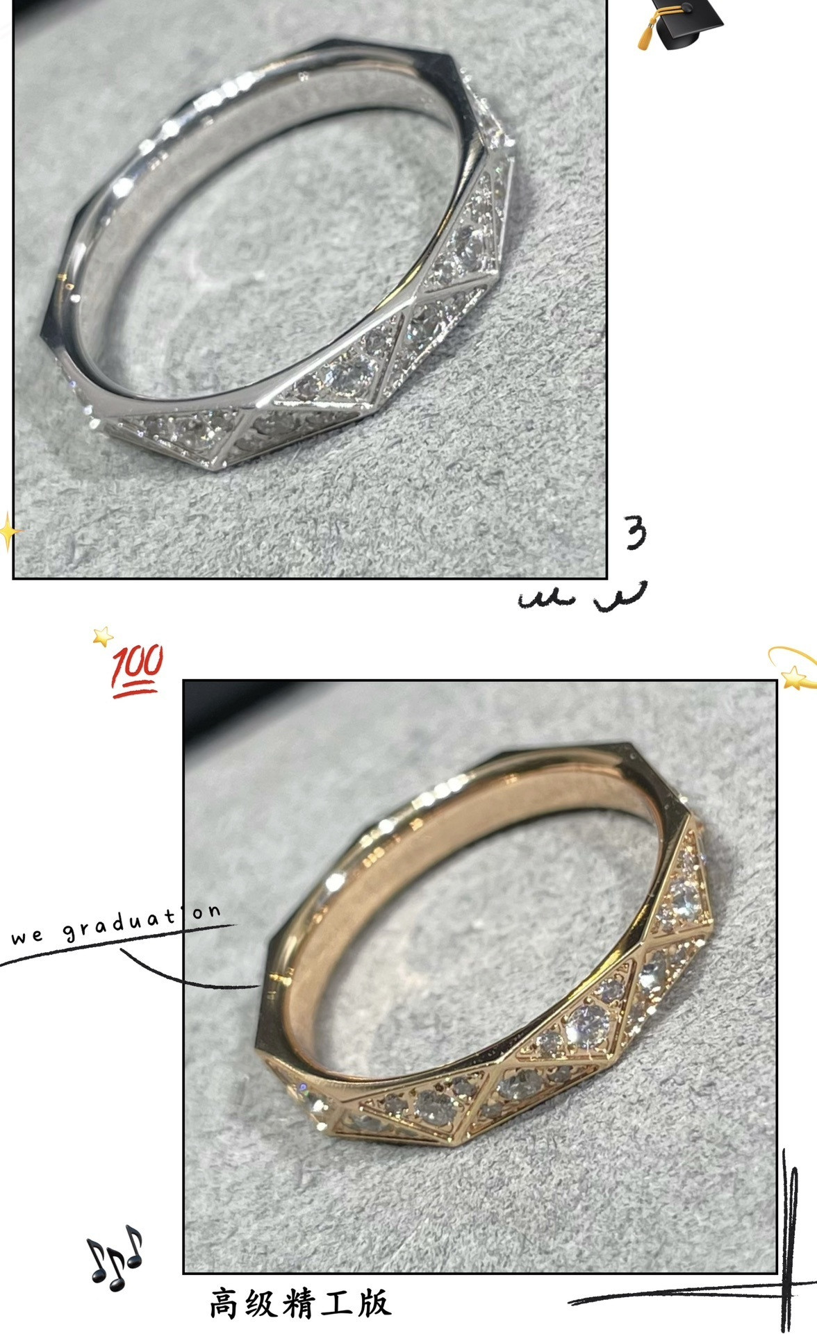 Gr*ff di*m*nd-encrusted rhombus ring