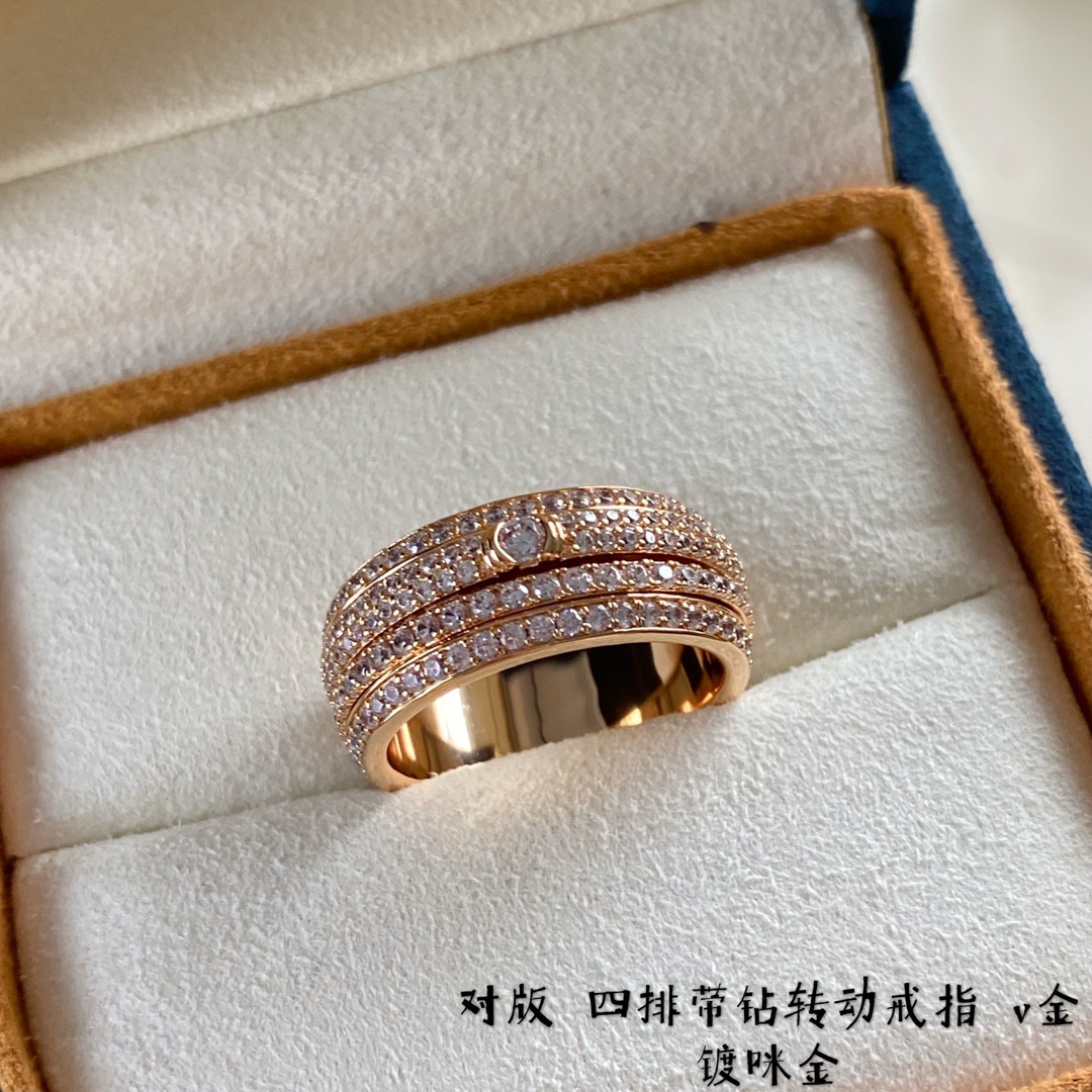 P1aget four-row di*m*nd rotating ring