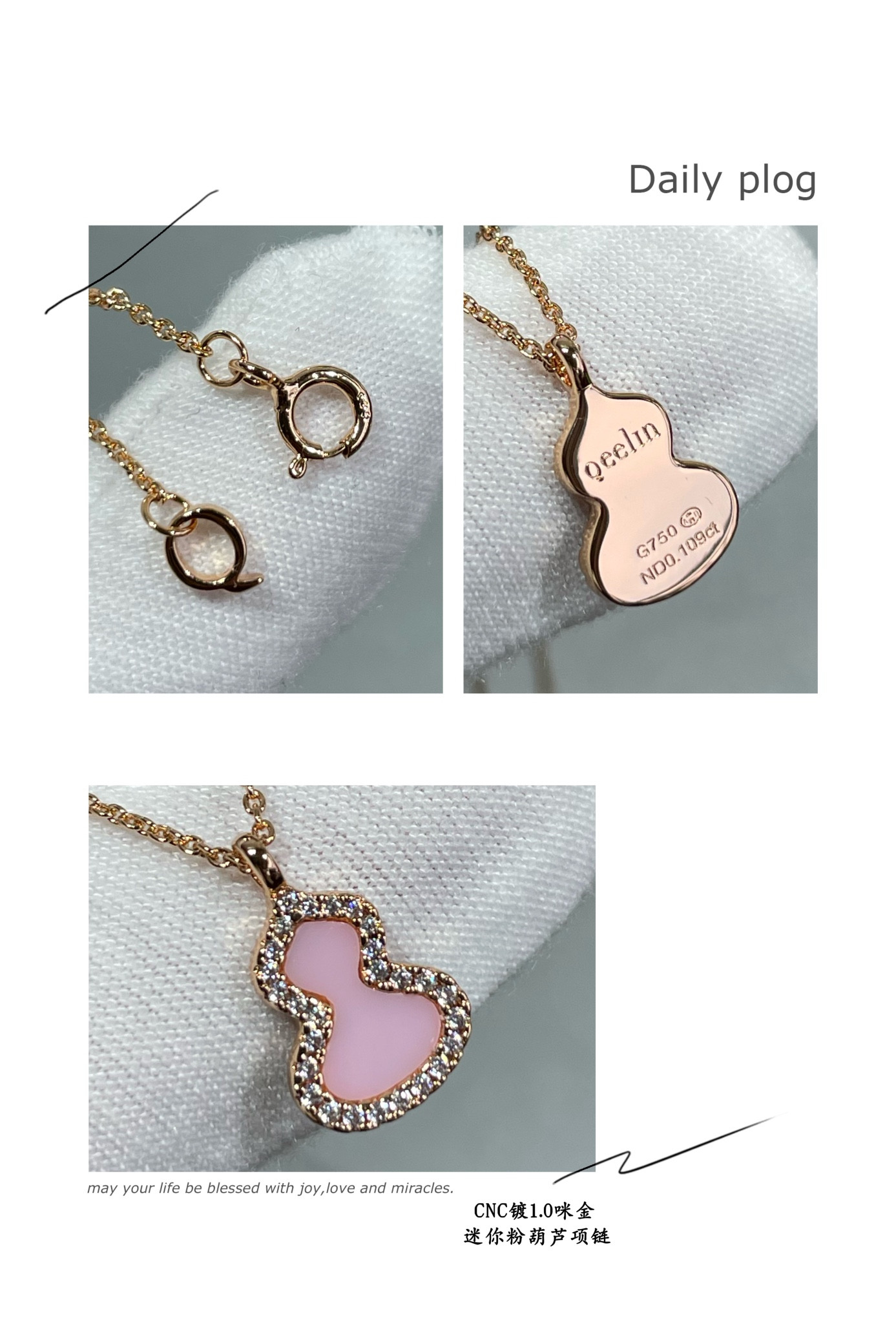 Qee1in mini gourd necklace