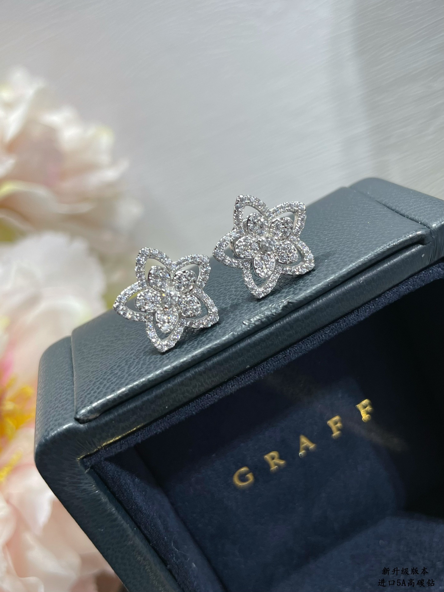 Gr*ff flowers earrings