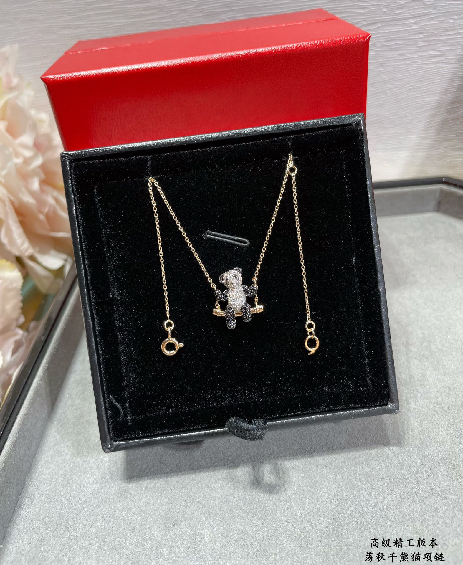 Qee1in swinging panda necklace