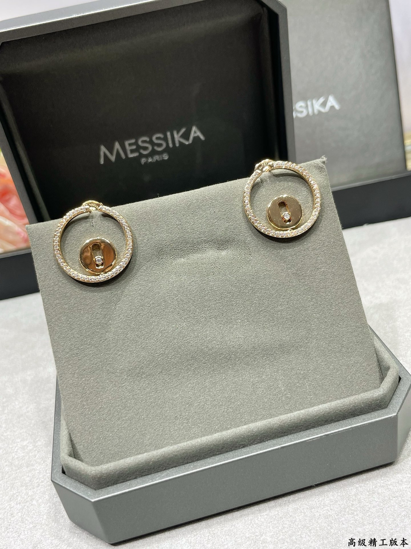 Mes1kaa earrings