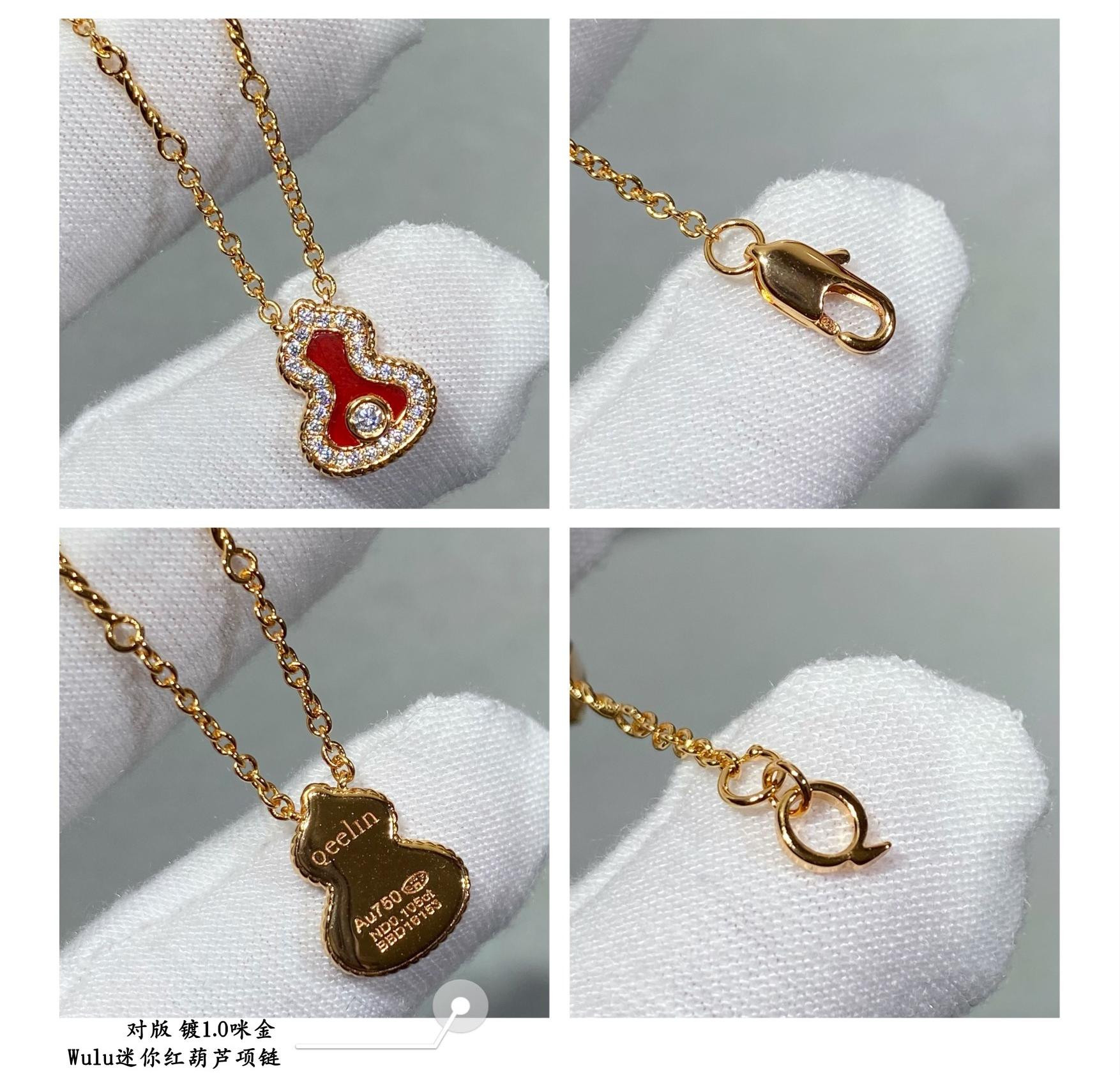 Qee1in mini di*m*nd red gourd necklace