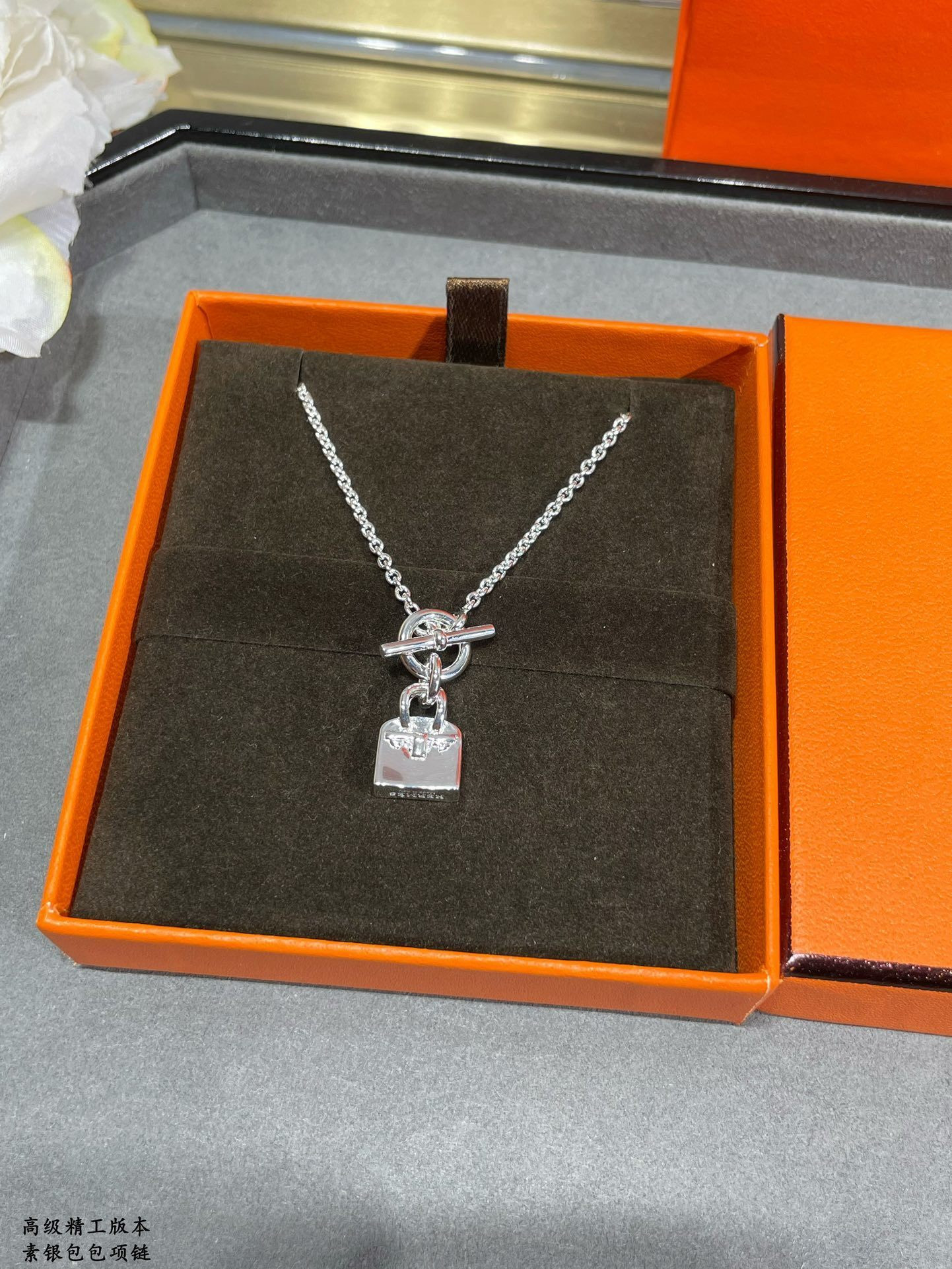 H**mes classic kelly bag necklace ag925