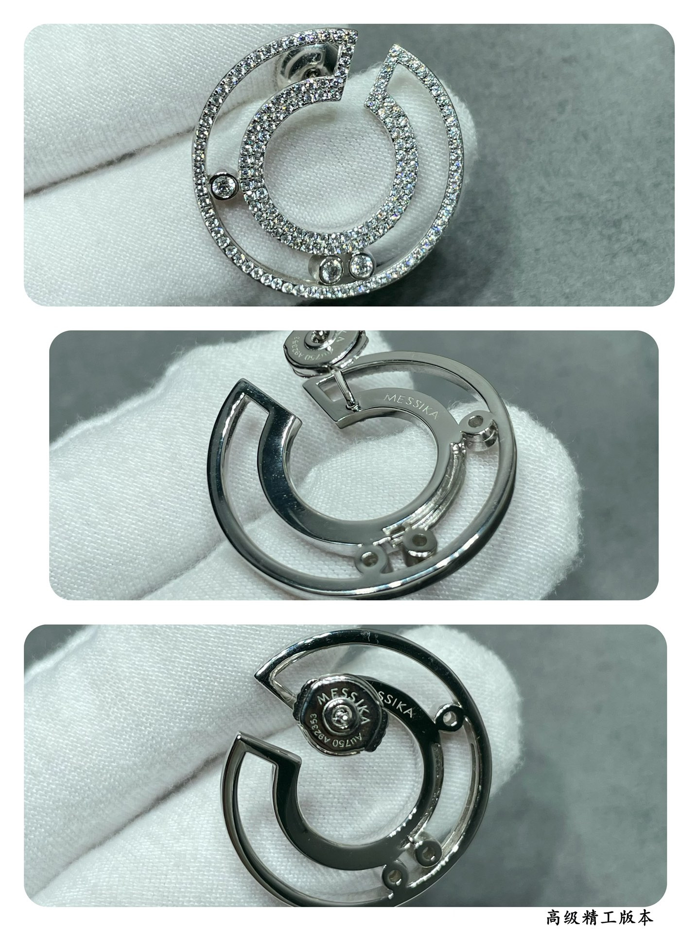 Mes1kaa semi-hoop earrings