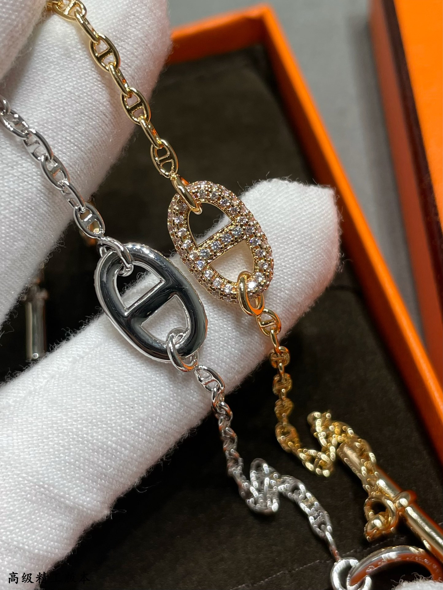 H**mes fully di*m*nd-encrusted h bracelet