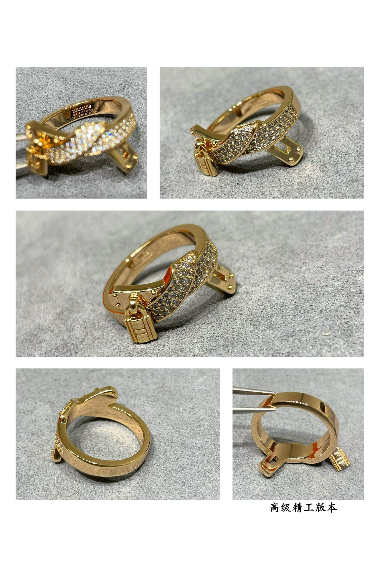 H**mes h clasp ring