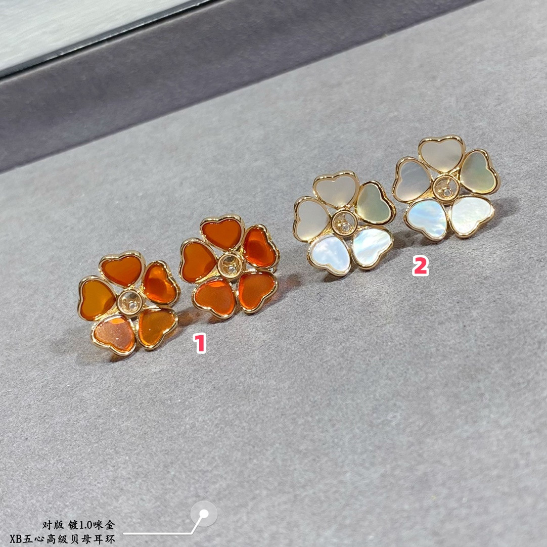 Ch0pard five he**ts mother-of-pearl earrings