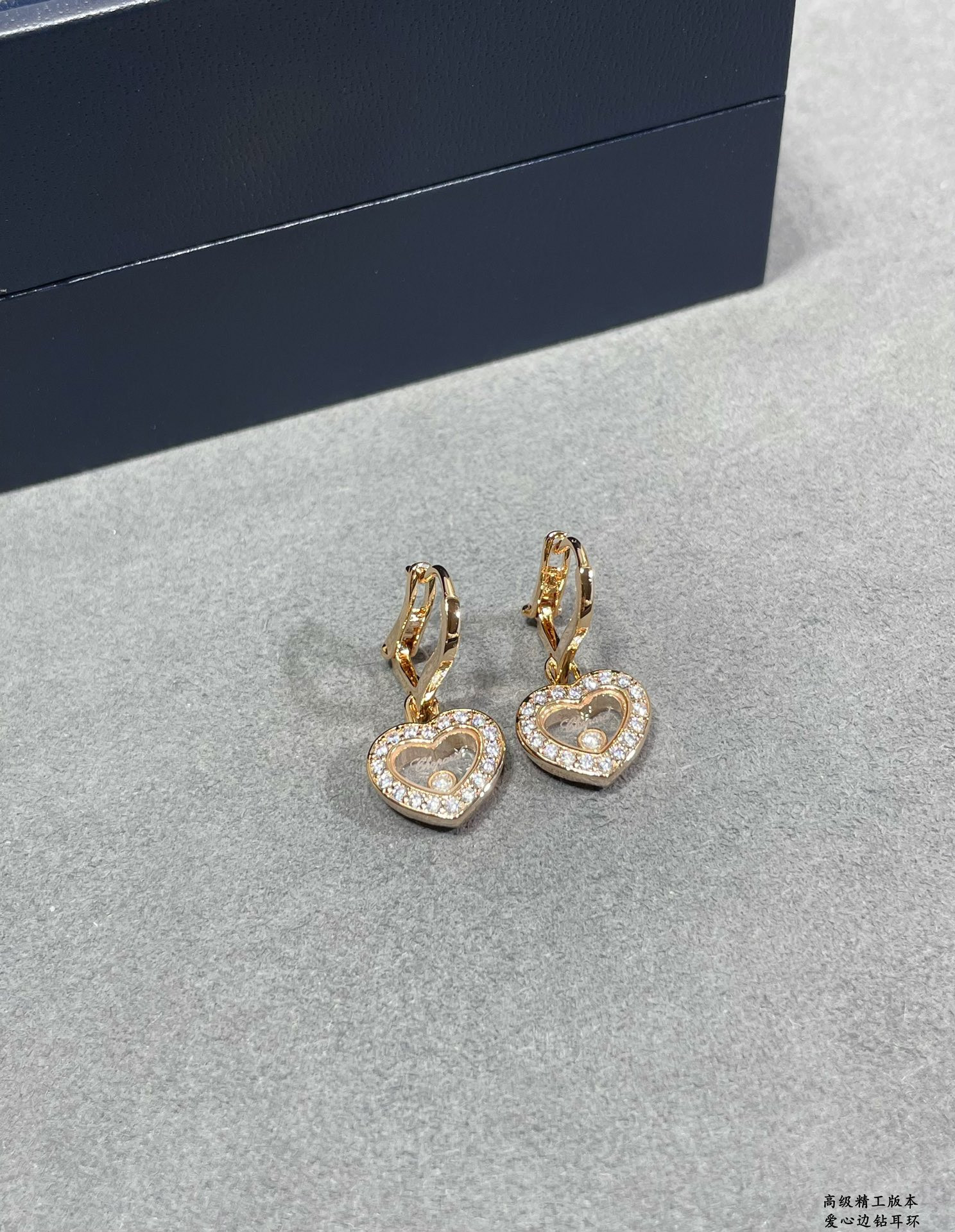 Ch0pard heart di*m*nd earrings