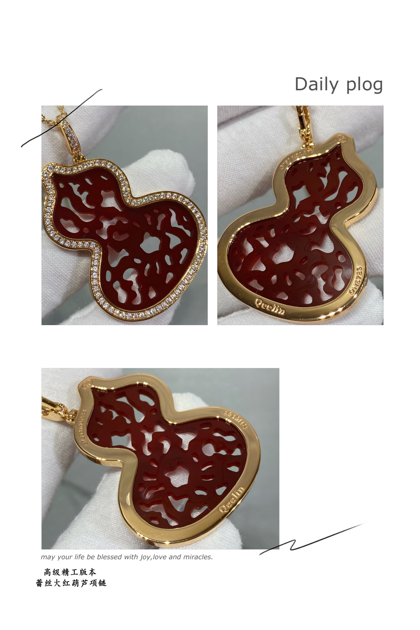 Qee1in large hollow gourd necklace