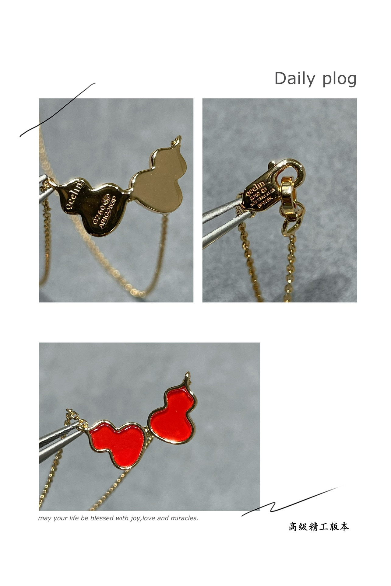 Qee1in wulu double gourd necklace