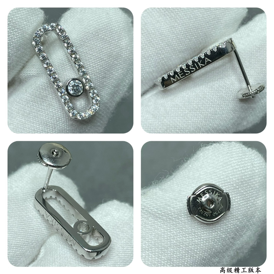Mes1kaa single di*m*nd stud earrings