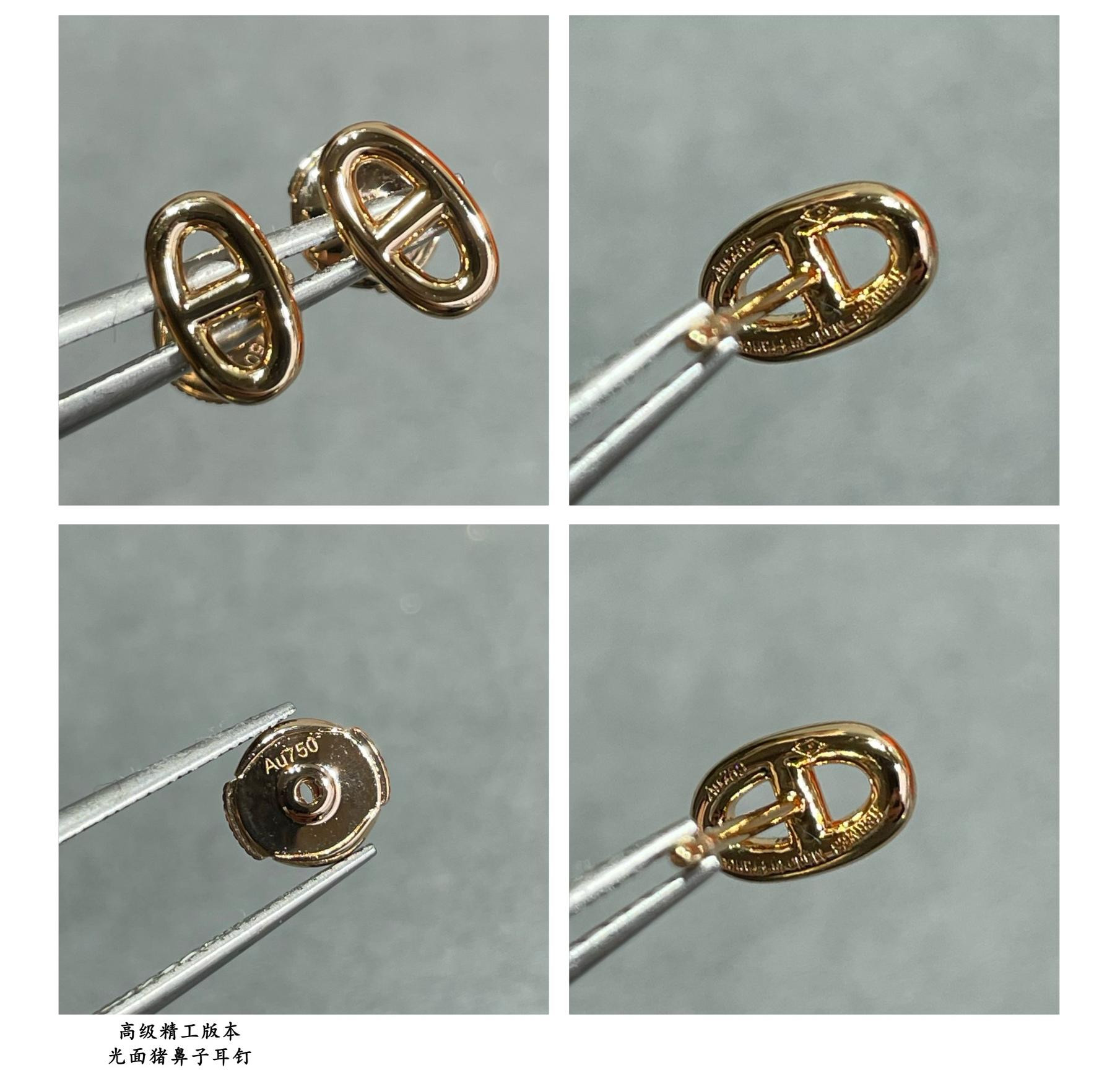 H**mes pig nose stud earrings