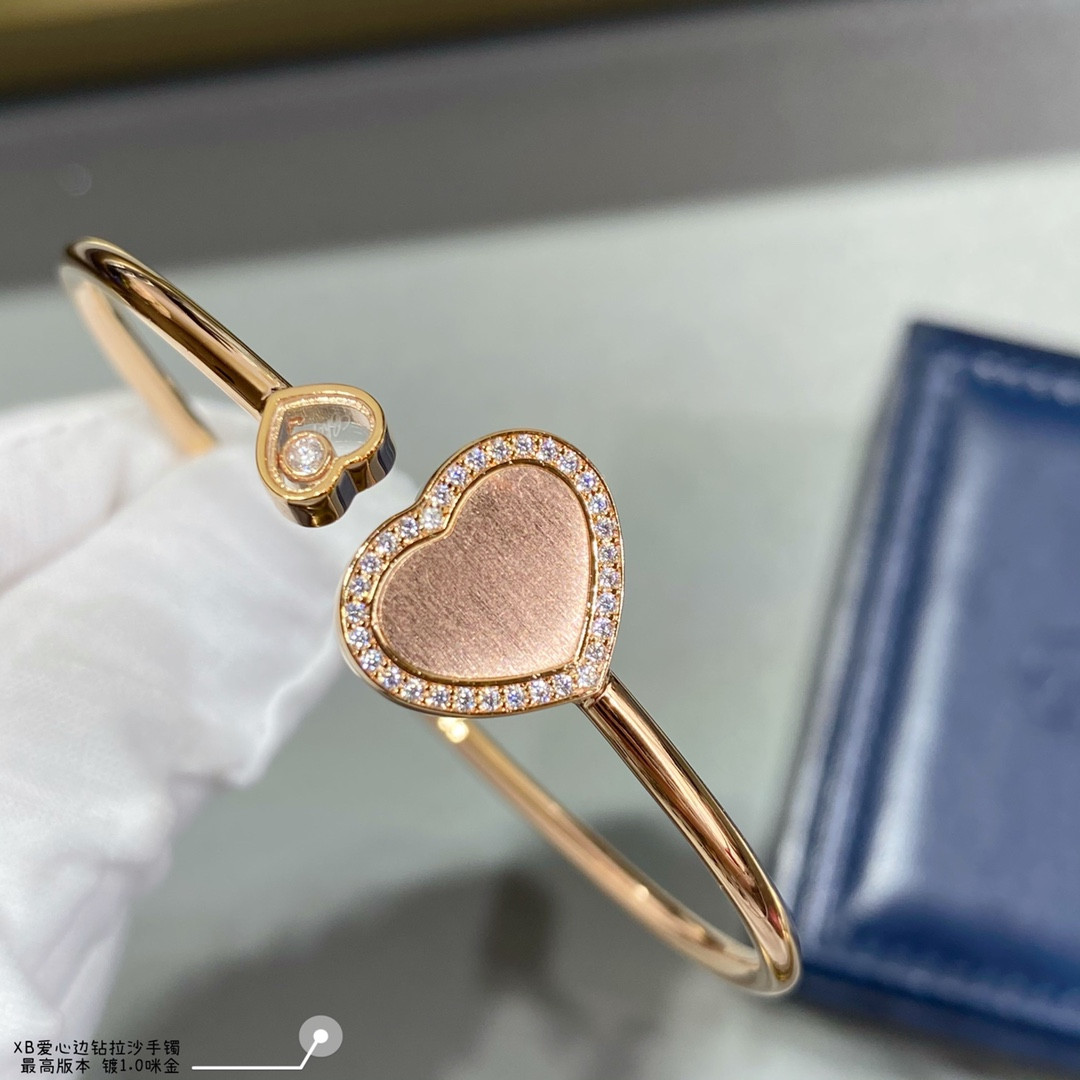 Ch0pard heart-shaped edge di*m*nd brushed bracelet