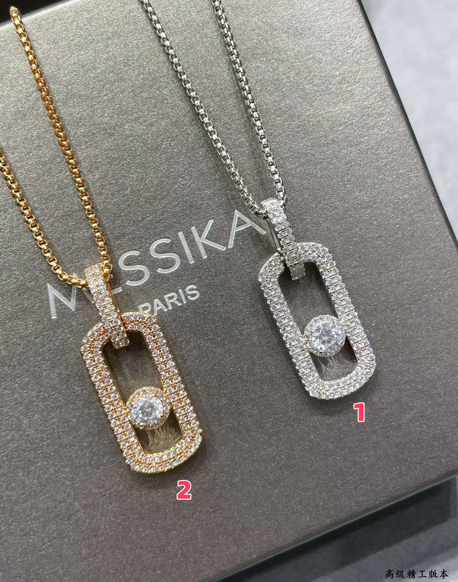Mes1kaa two-row di*m*nd vertical pendant necklace
